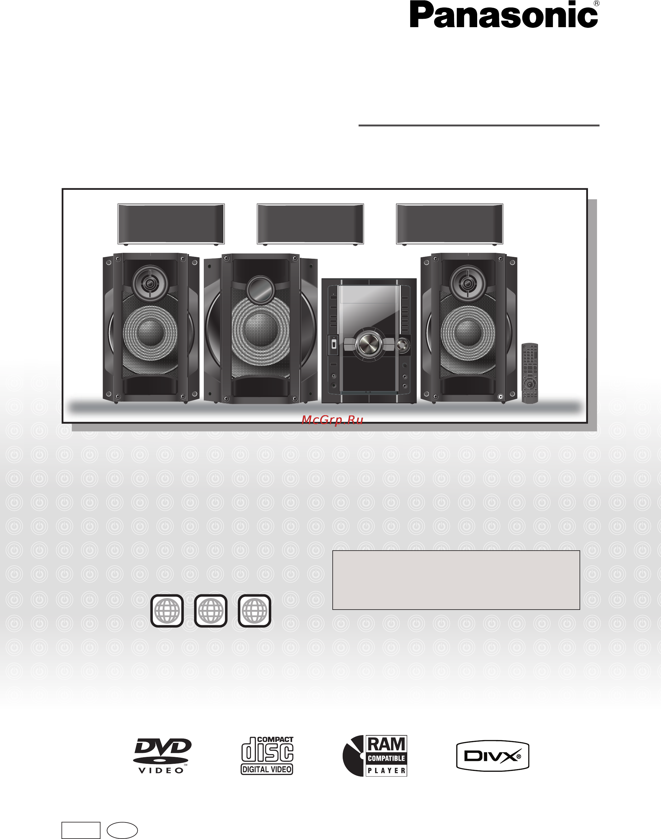 Panasonic SC-VK880 EE-K [88/88] Sc vk880