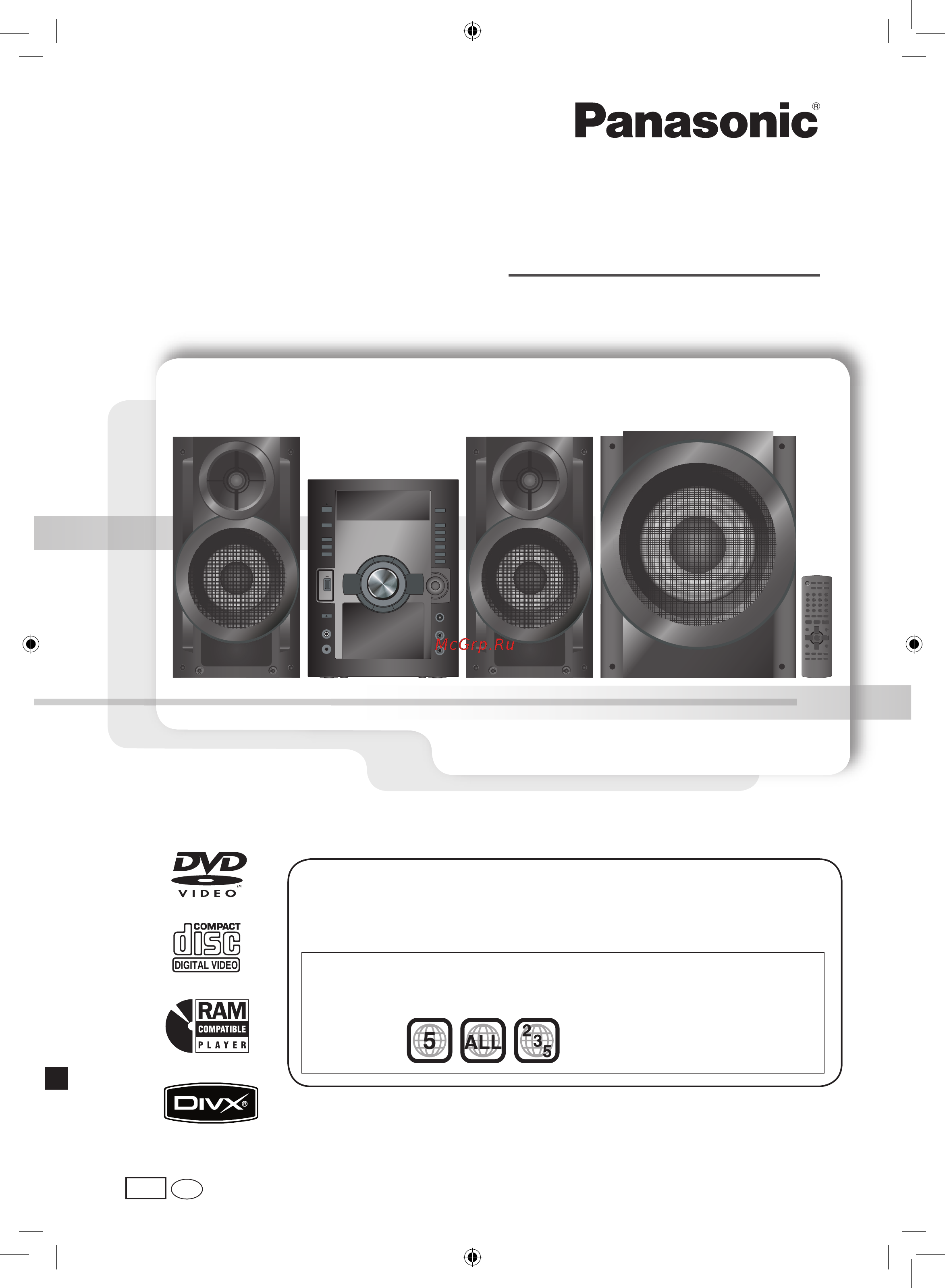 Panasonic SC-VK670 EE-K Инструкция по эксплуатации онлайн
