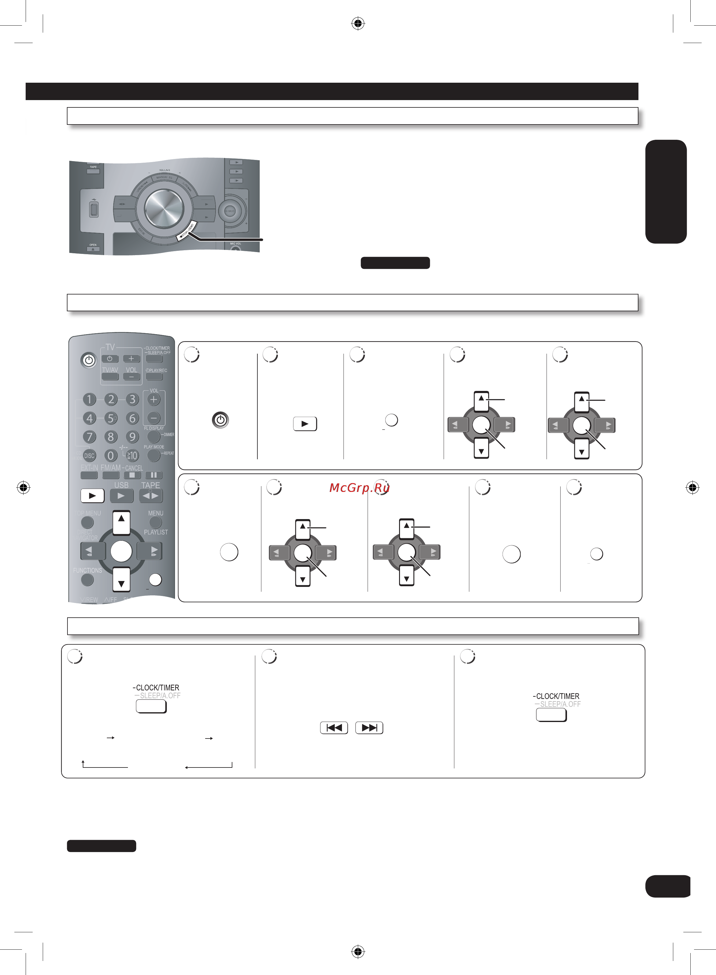 Panasonic SC-VK670 EE-K [11/36] Установка часов