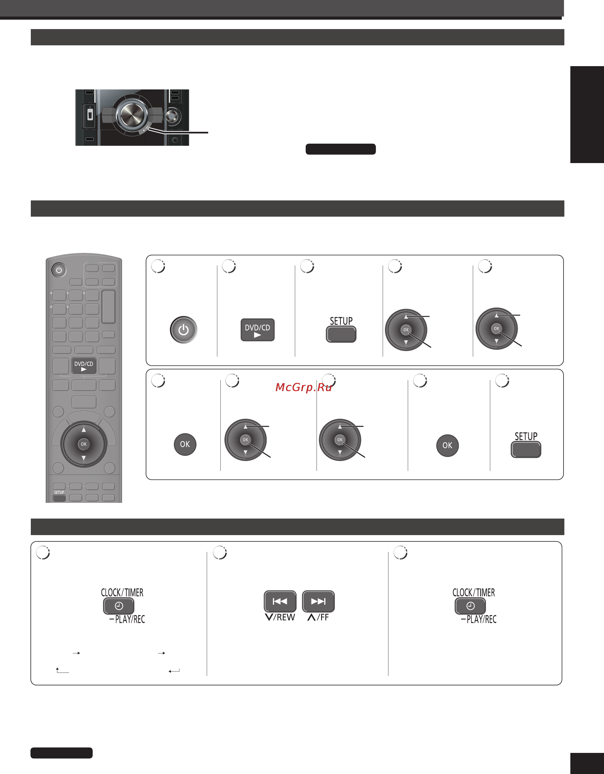Panasonic SC-VK680 EE-K [13/80] Установка и настройка