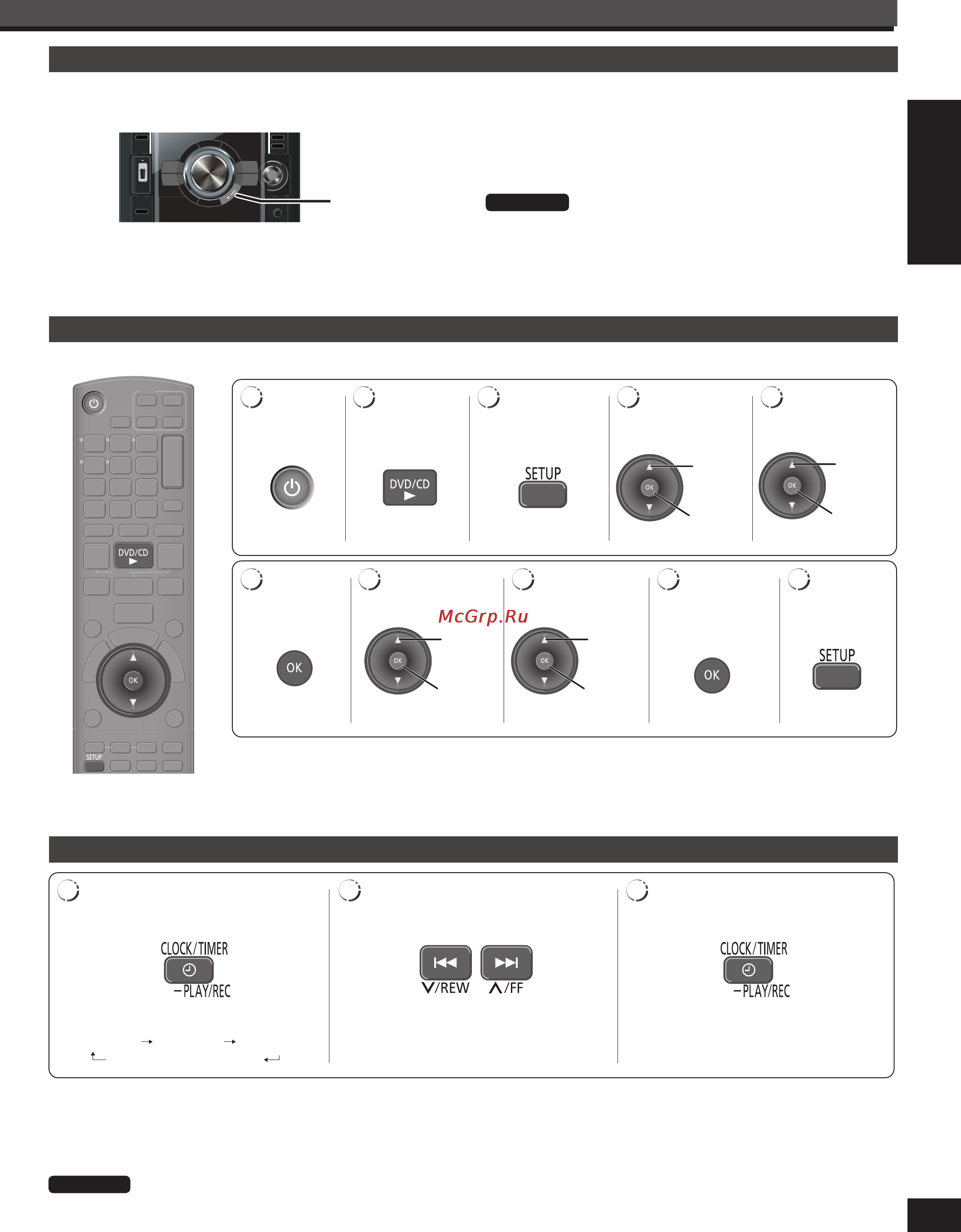 Panasonic SC-VK680 EE-K [68/80] Просте встановлення