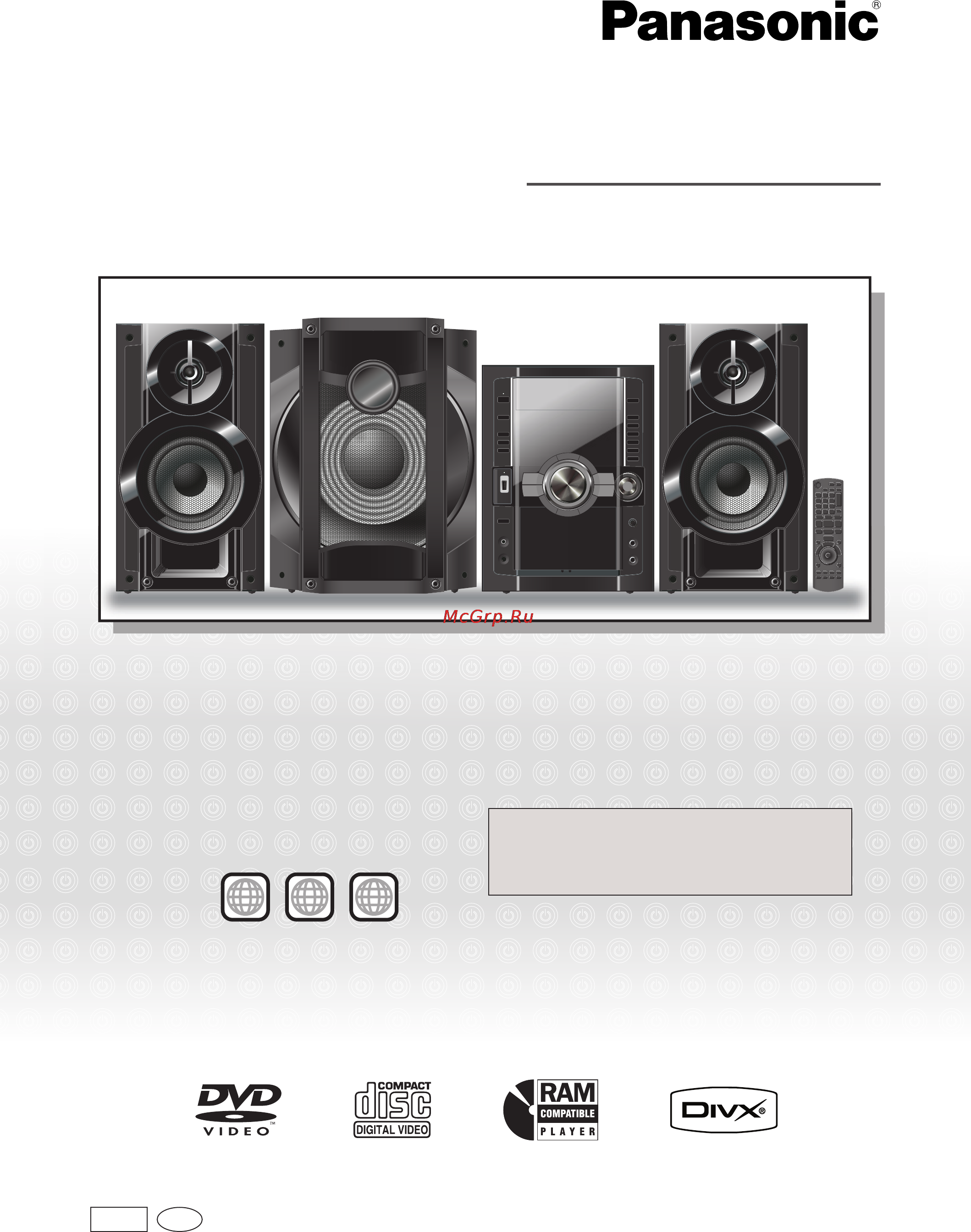 Panasonic SC-VK680 EE-K [80/80] Sc vk680