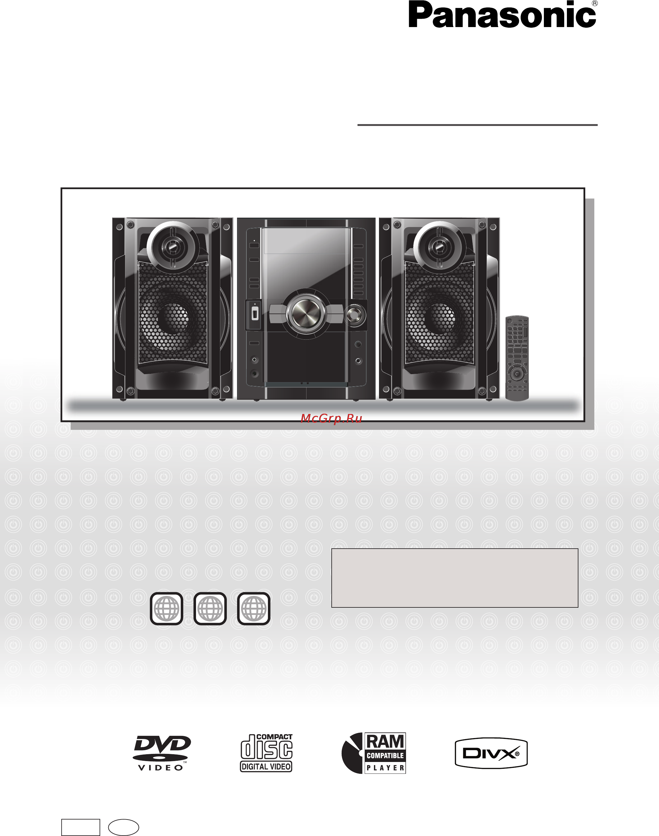 Panasonic SC-VK480 EE-K [80/80] Sc vk480