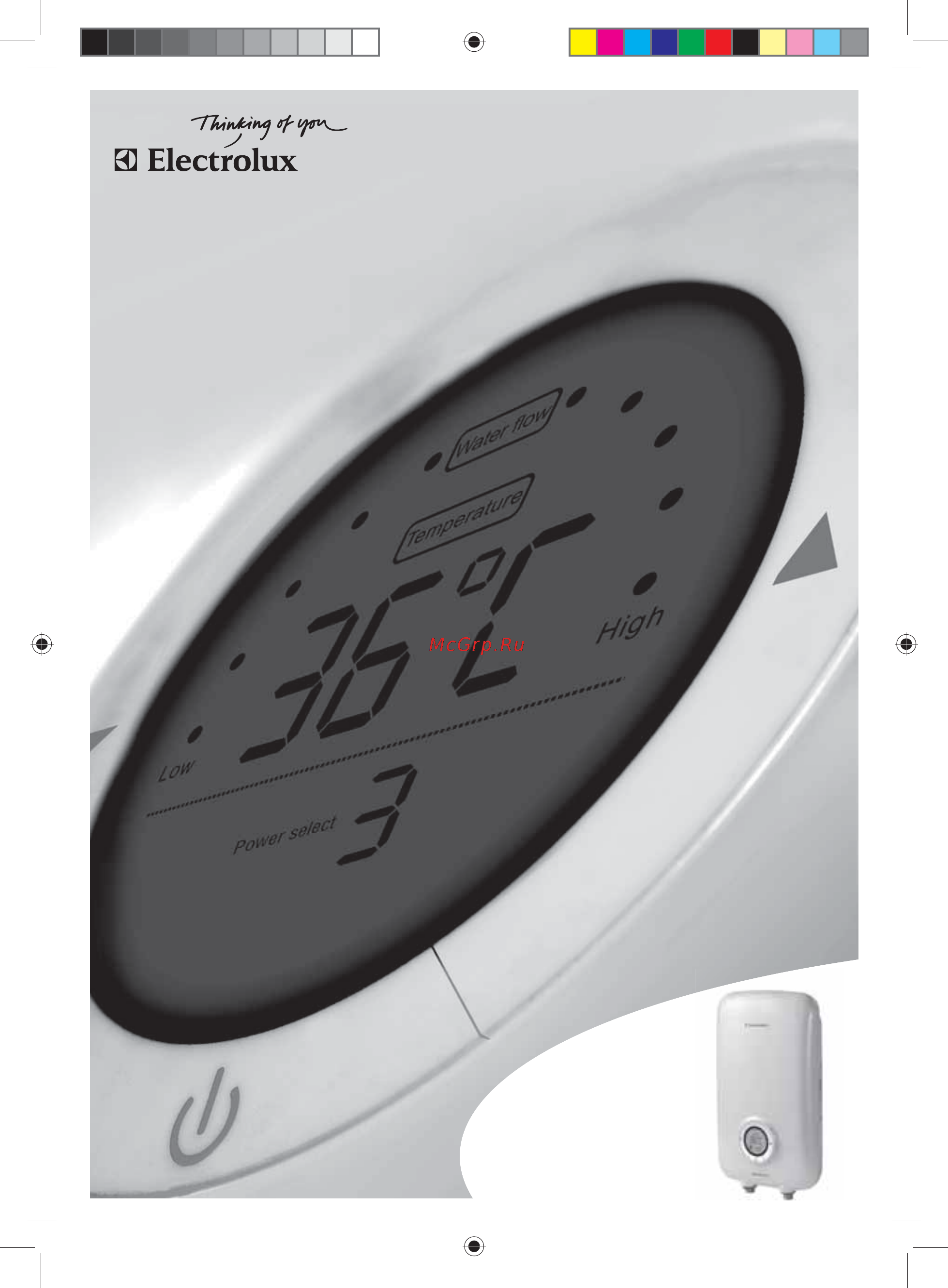 Electrolux NPX 6 SENSOMATIC Инструкция по эксплуатации онлайн