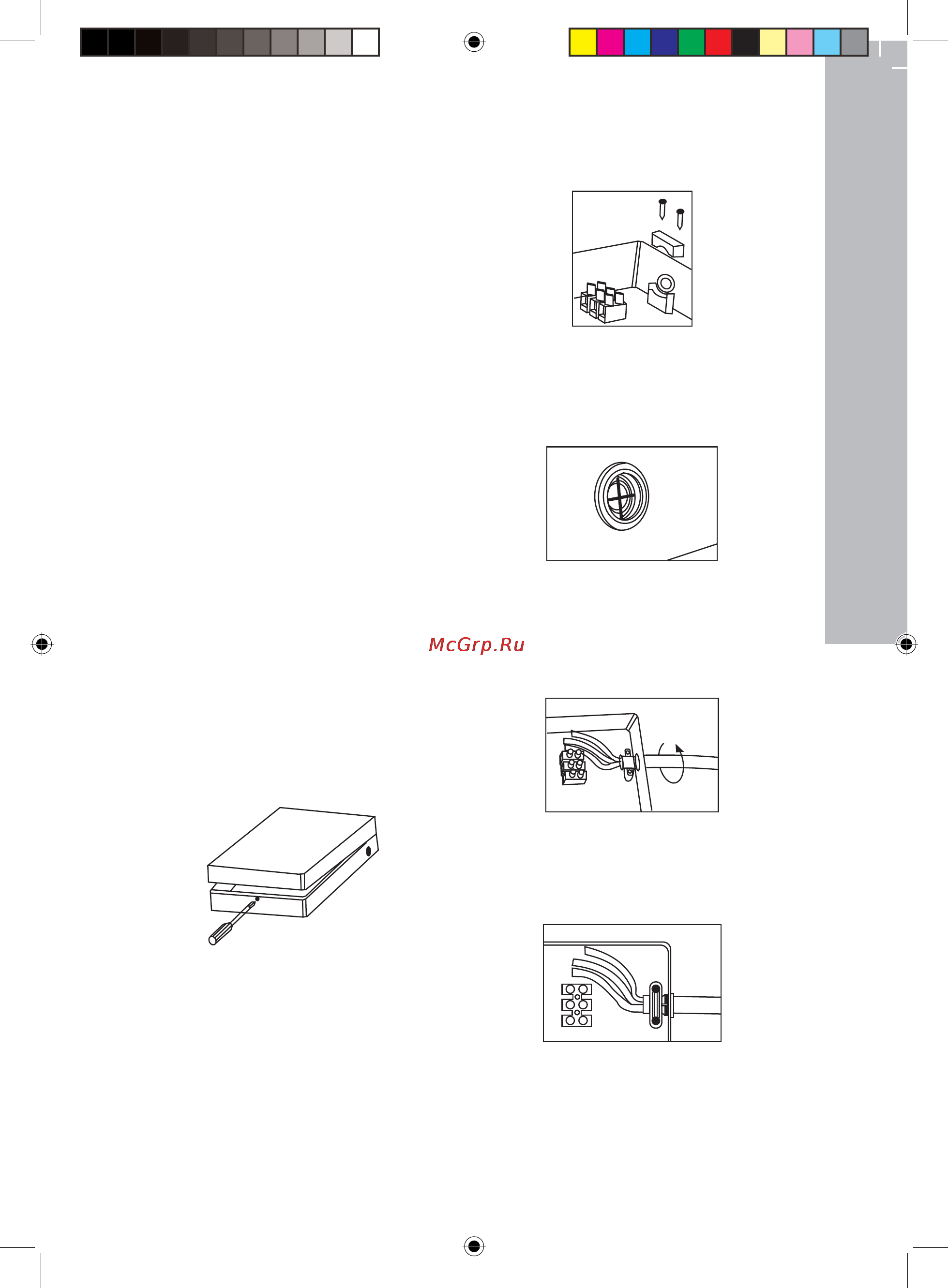 Electrolux NPX 6 SENSOMATIC [5/20] Установка и подключение водонагревателя