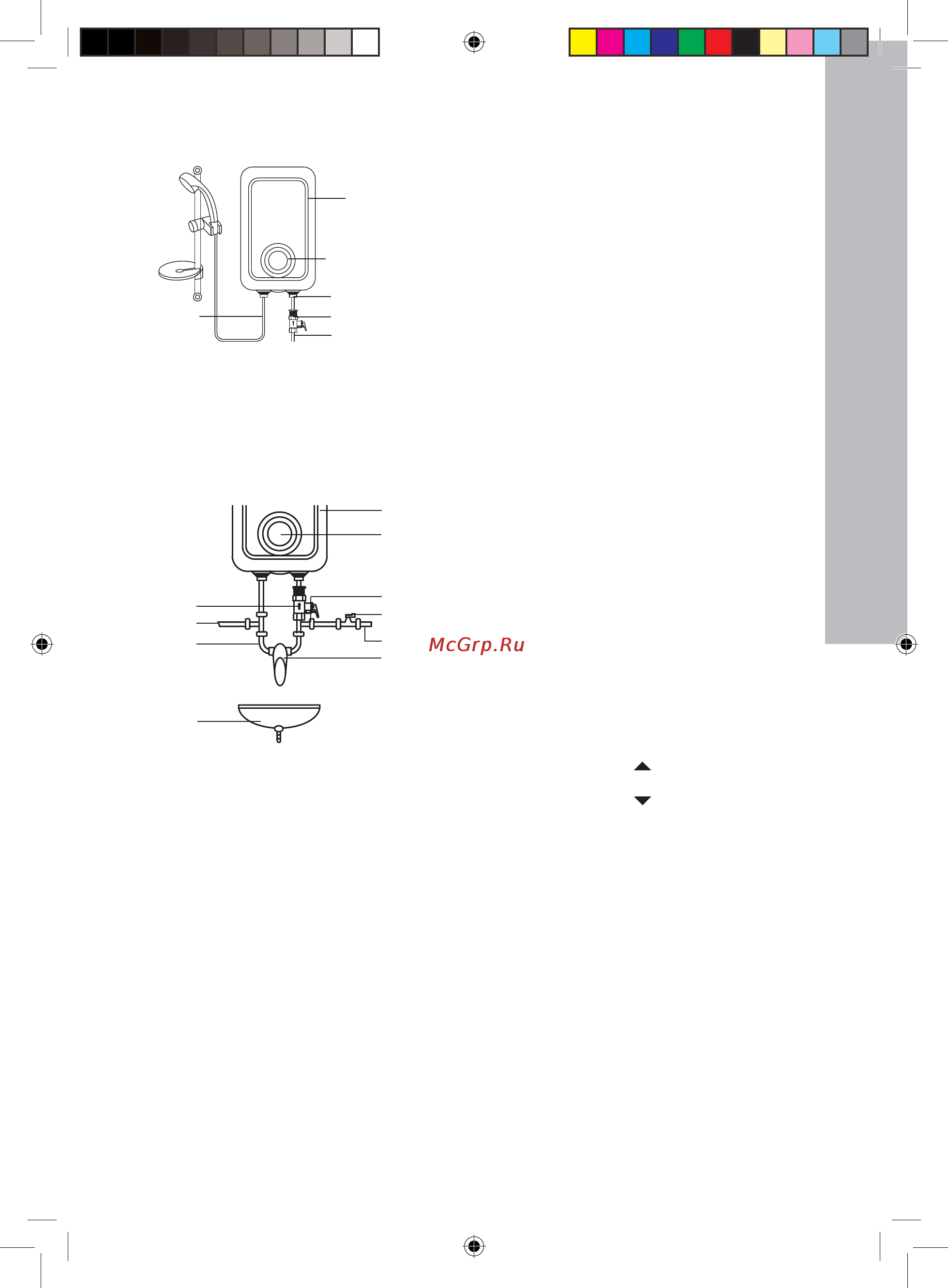 Electrolux NPX 6 SENSOMATIC [7/20] Правила эксплуатации и функцио нальные особенности