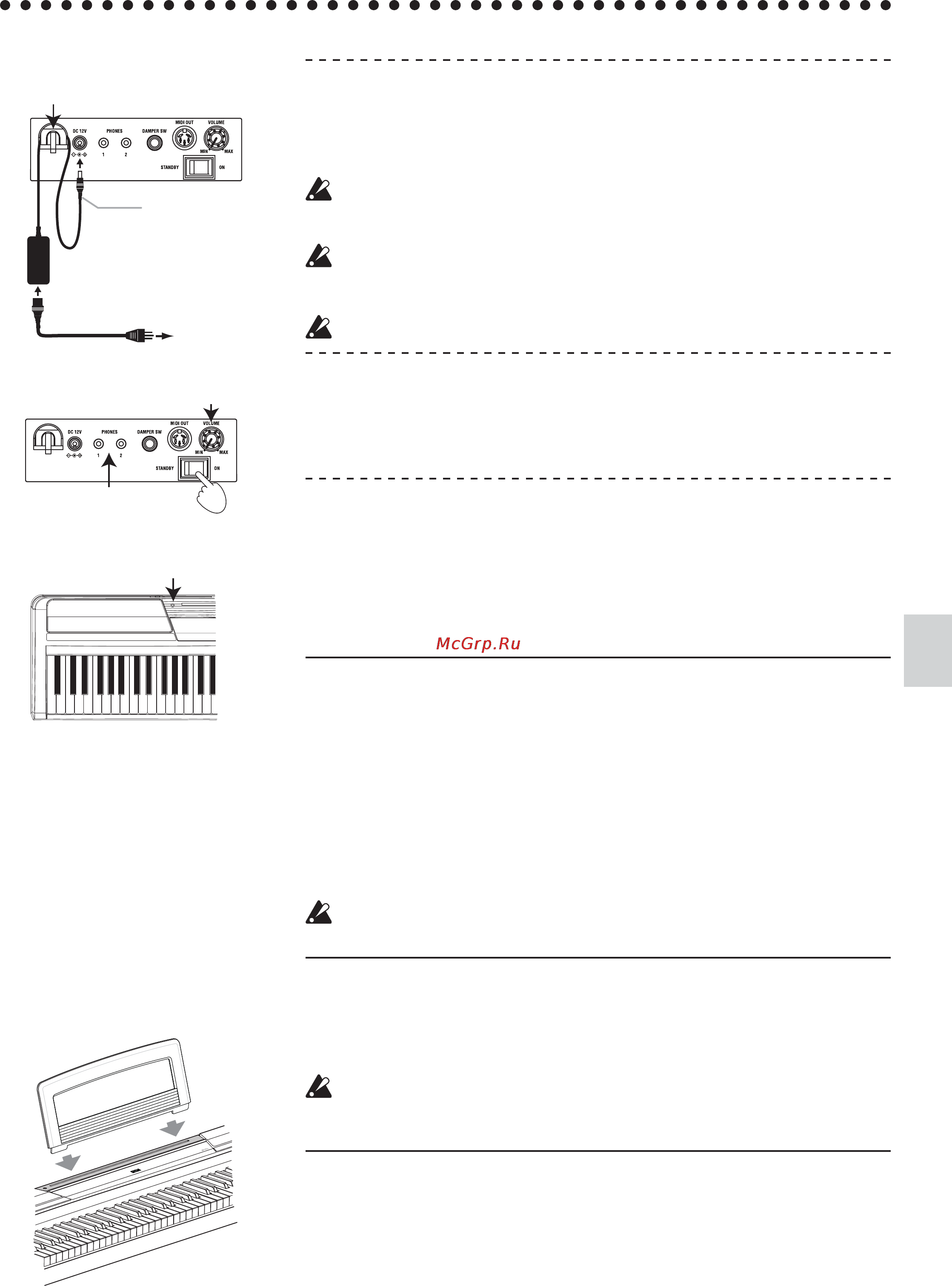 Korg SP-170S WH [3/9] Настройка и подключение
