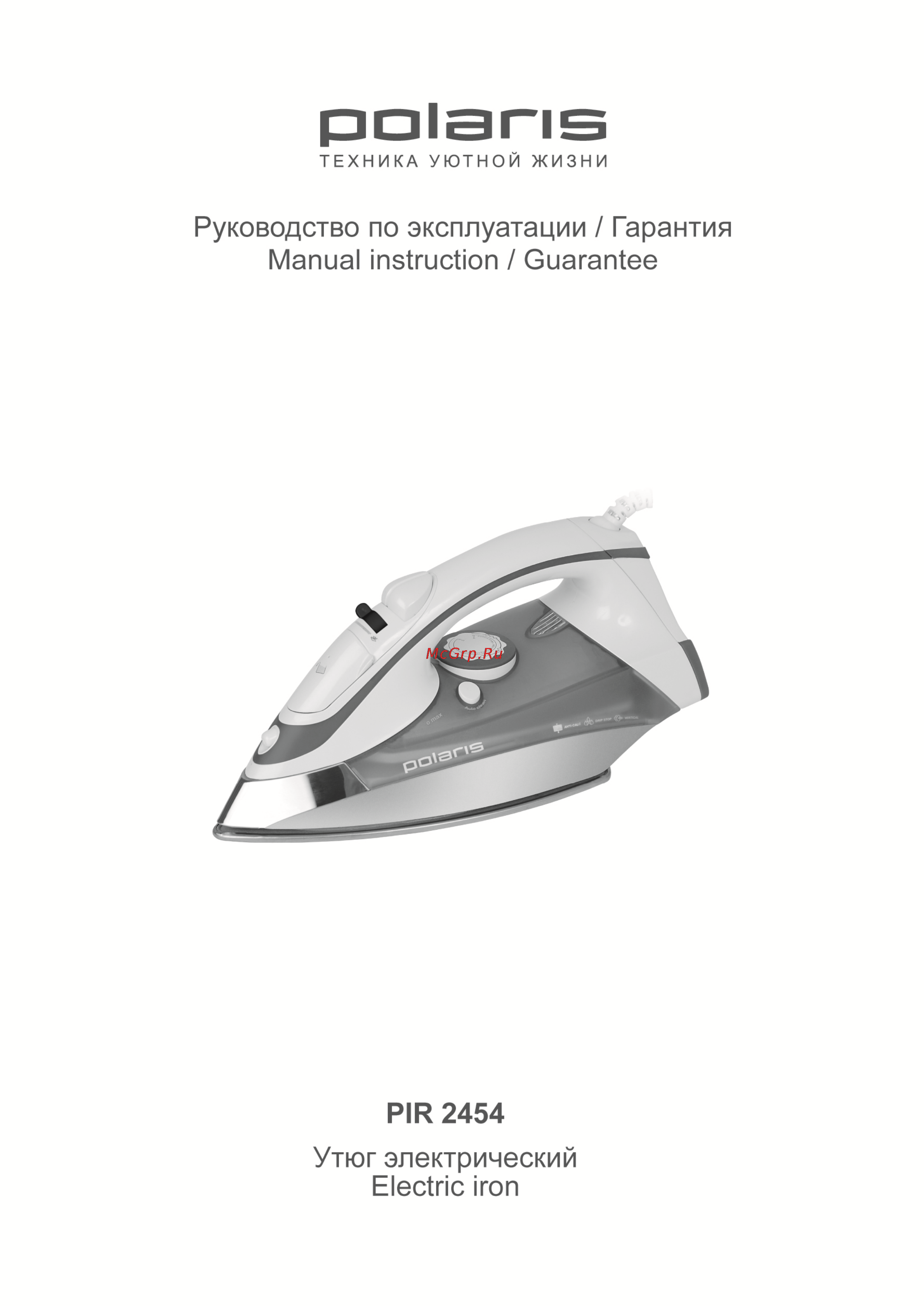 Polaris PIR 2454K Инструкция по эксплуатации онлайн