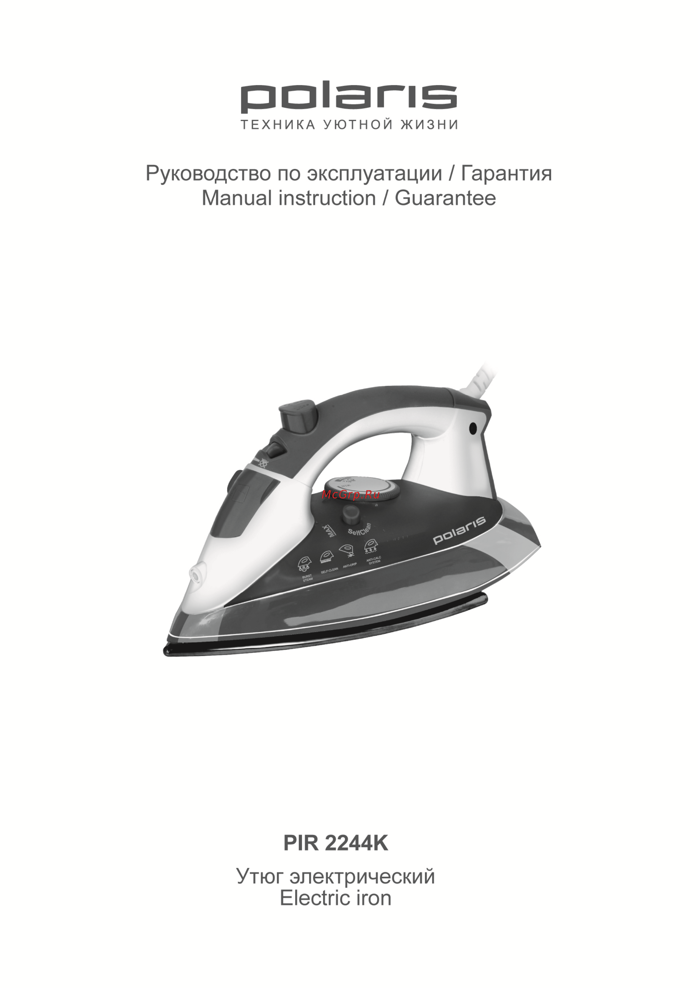 Polaris PIR 2244K Инструкция по эксплуатации онлайн