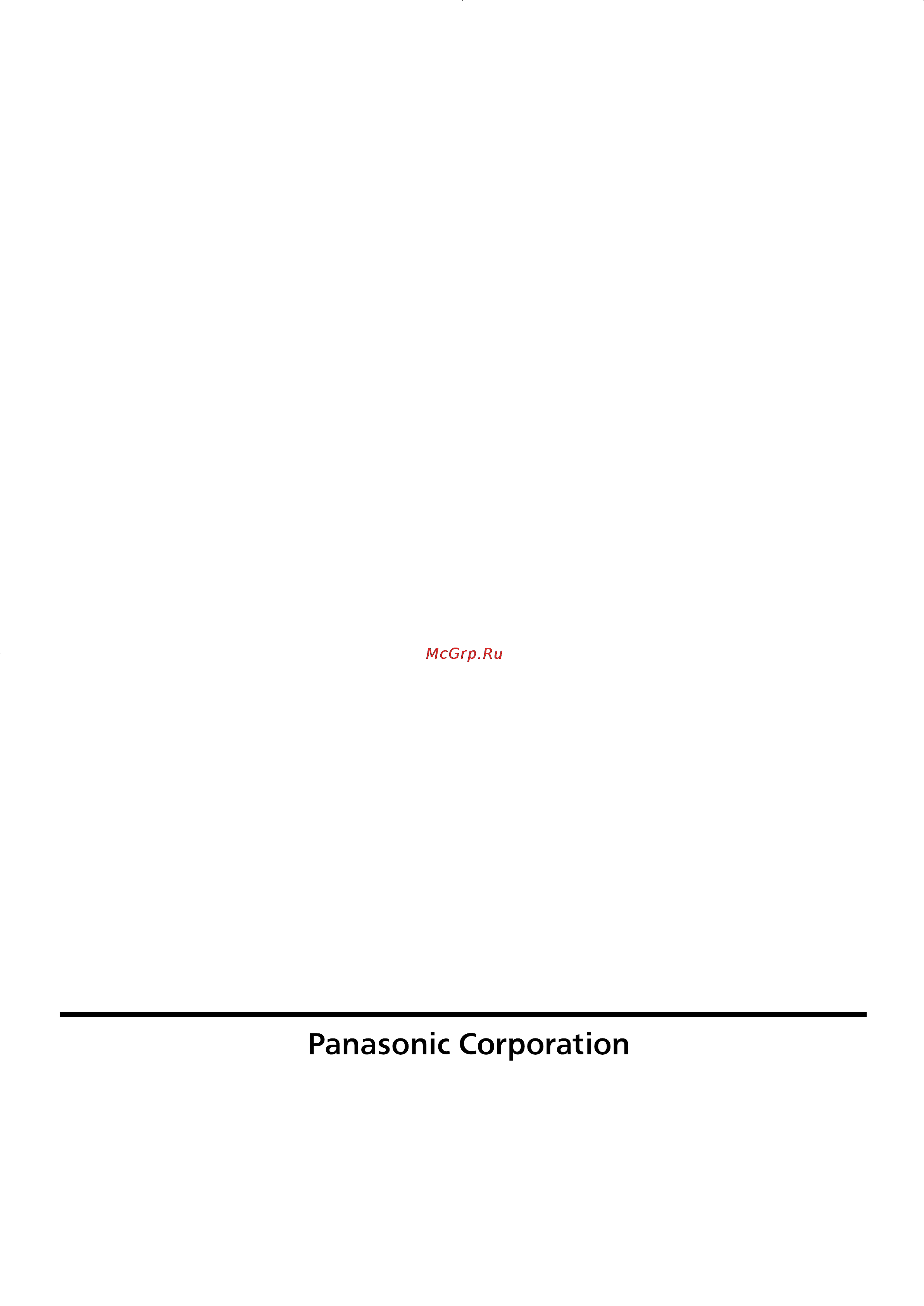Panasonic MC-CG883 [12/12] Панасоник корпорэйшн панасонік корпорейшн