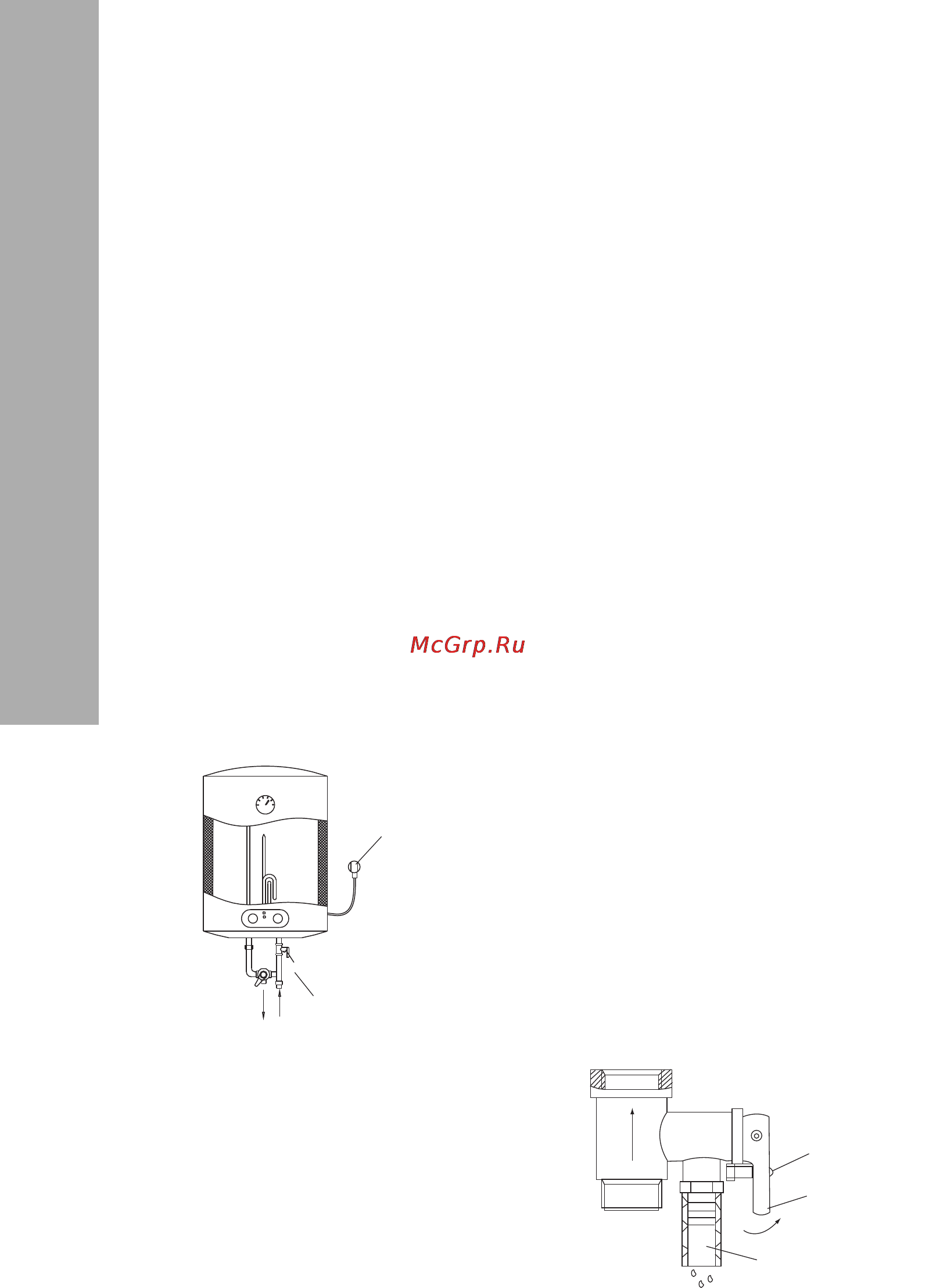 Electrolux EWH 50 Magnum Slim [6/20] Меры предосторожности