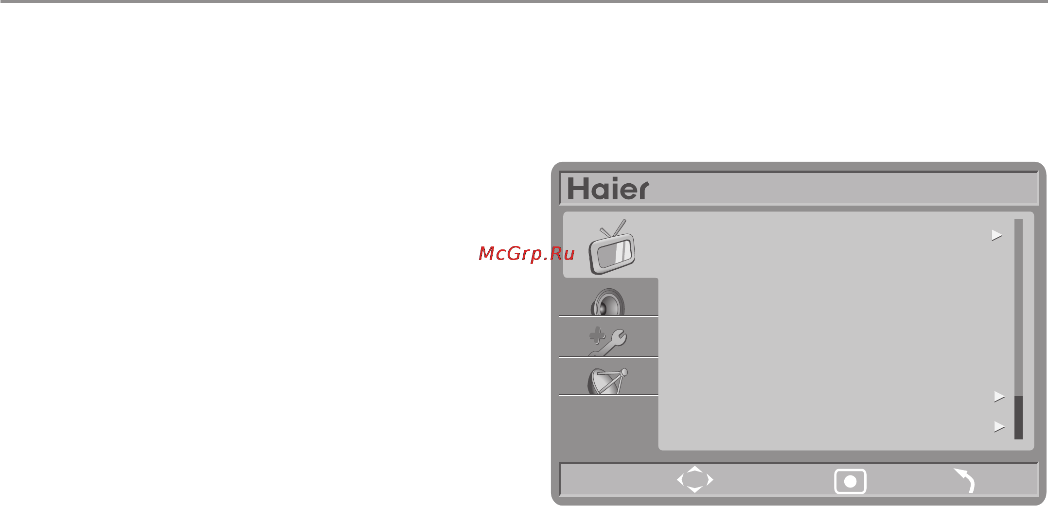 Haier LE22 Z6 [27/48] Подавл помех