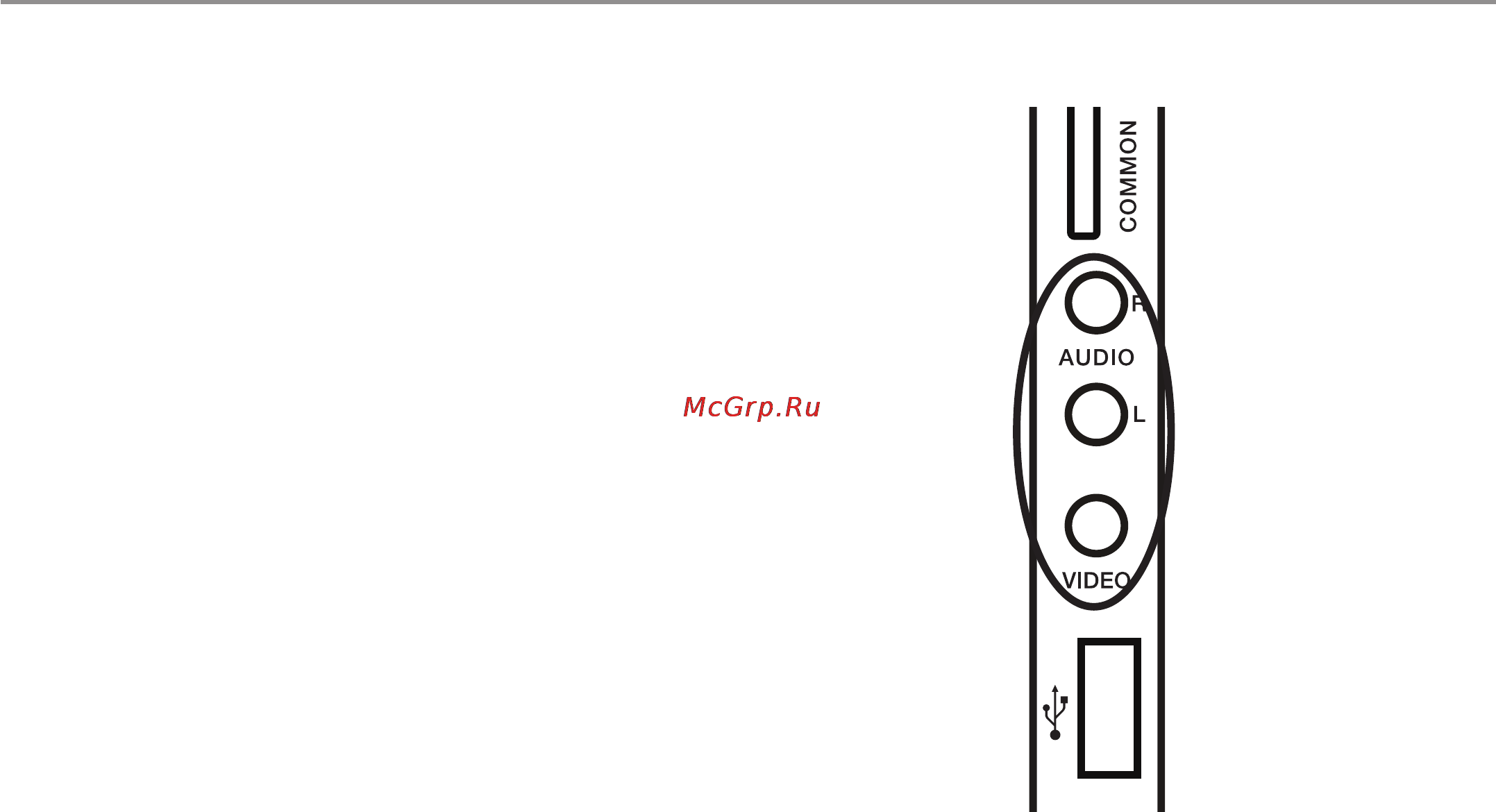 Haier LT-26 A1 [24/52] Подключение внешнего оборудования