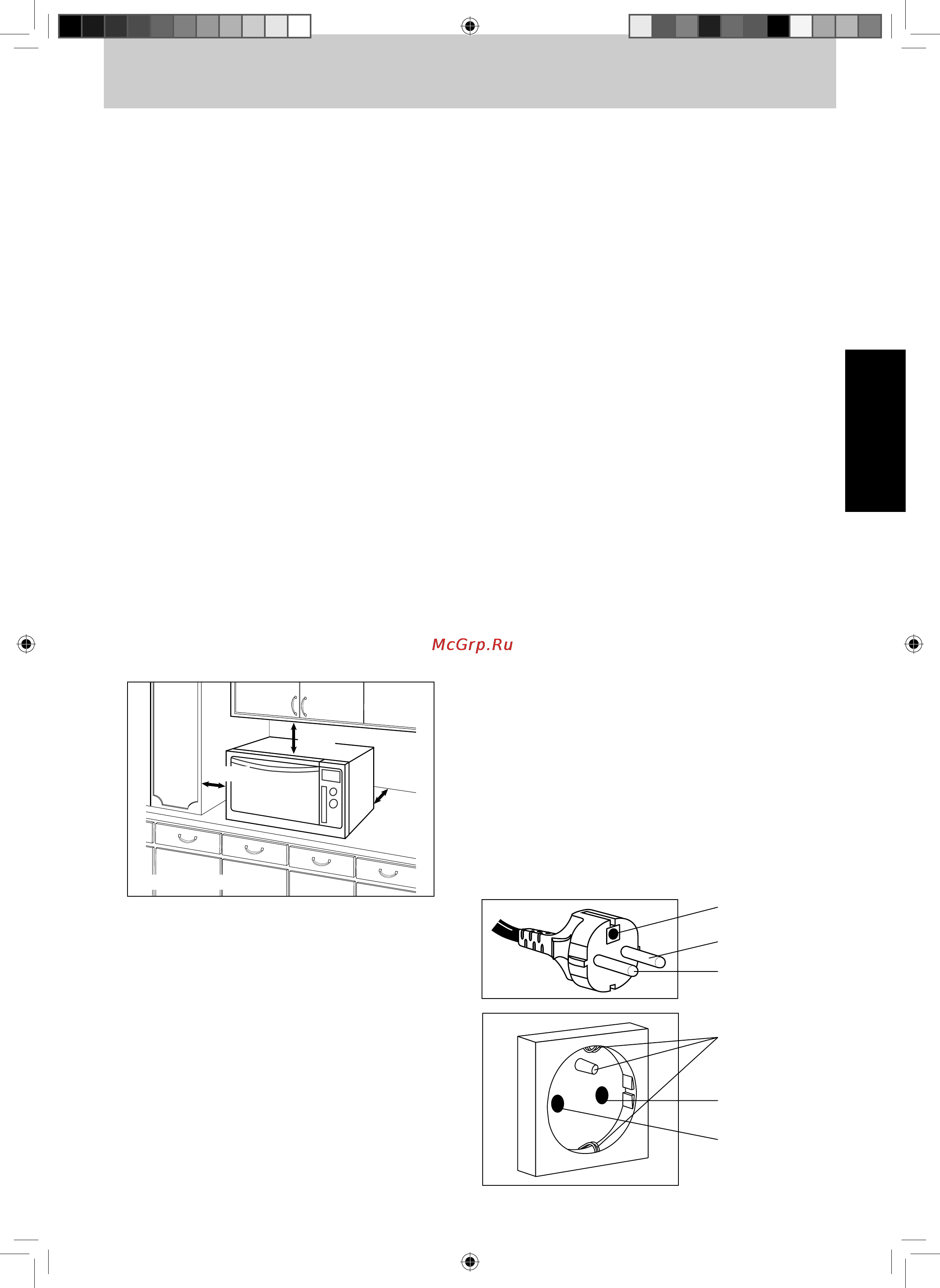 Panasonic NN-GS597 [4/30] Установка и подключение