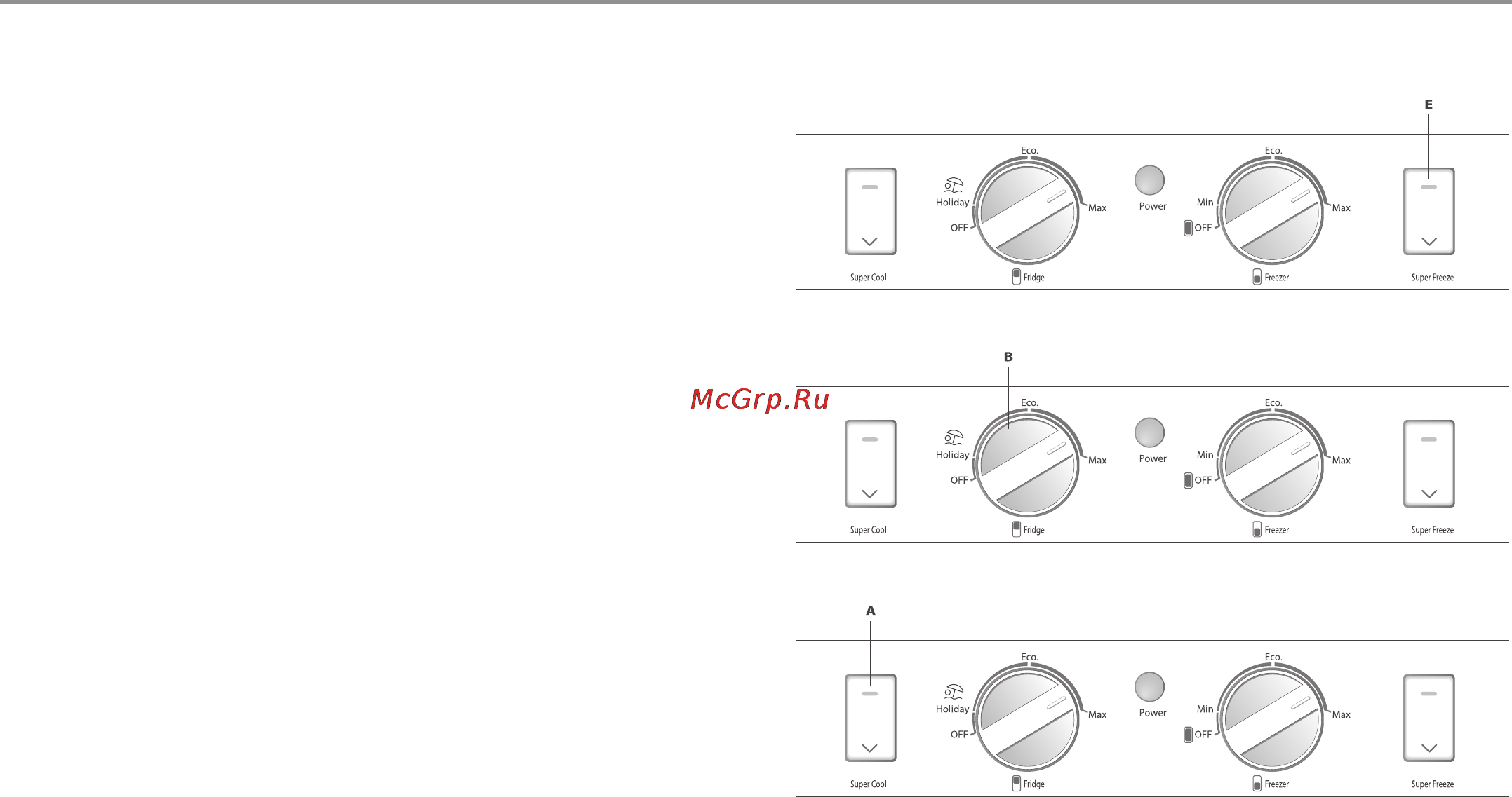 Haier CFL633CX [29/48] Функция оповещения о неплотно закрытой двери холодильник