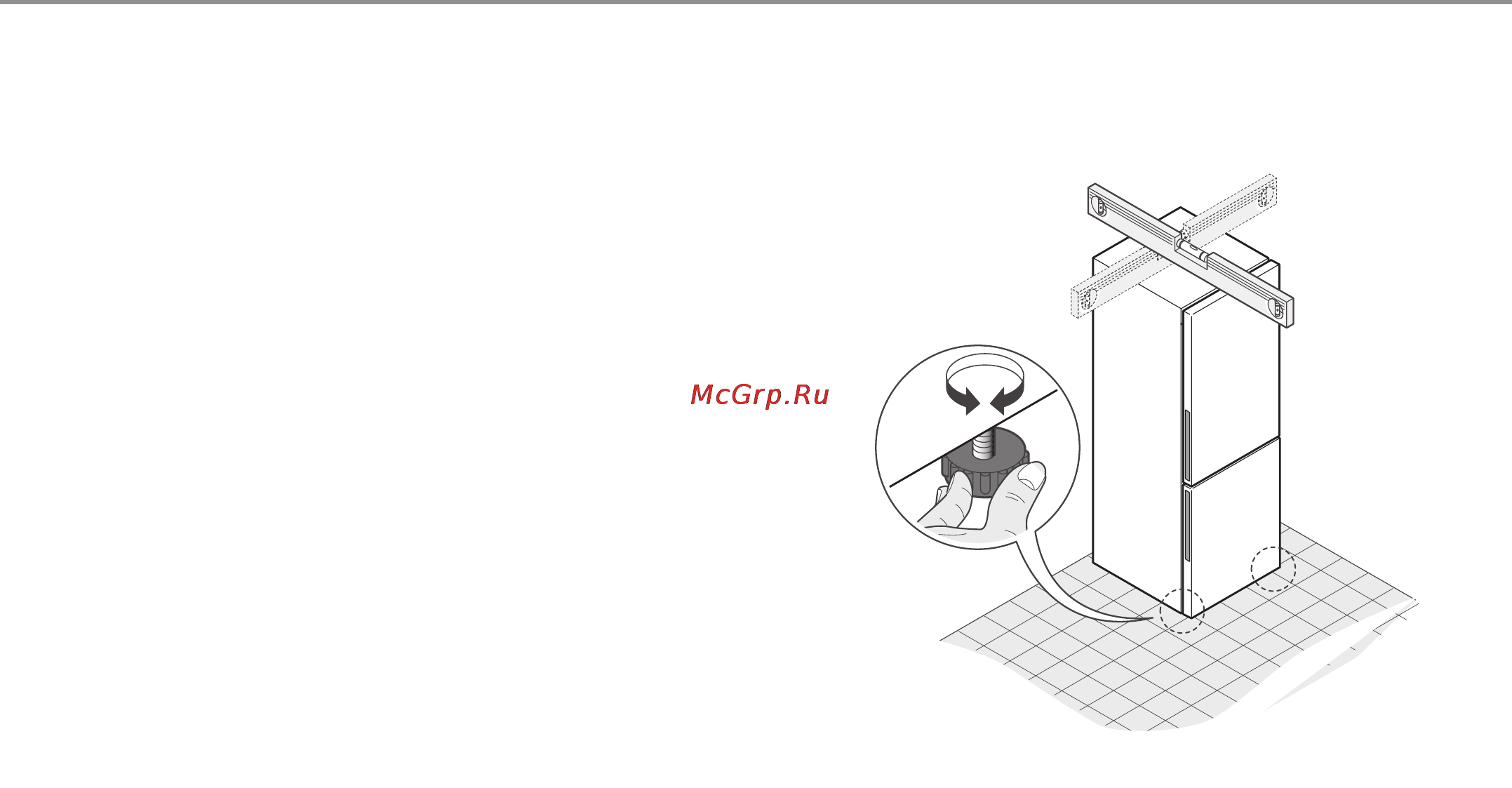 Haier CFL633CX [9/48] Регулировка уровня основного корпуса
