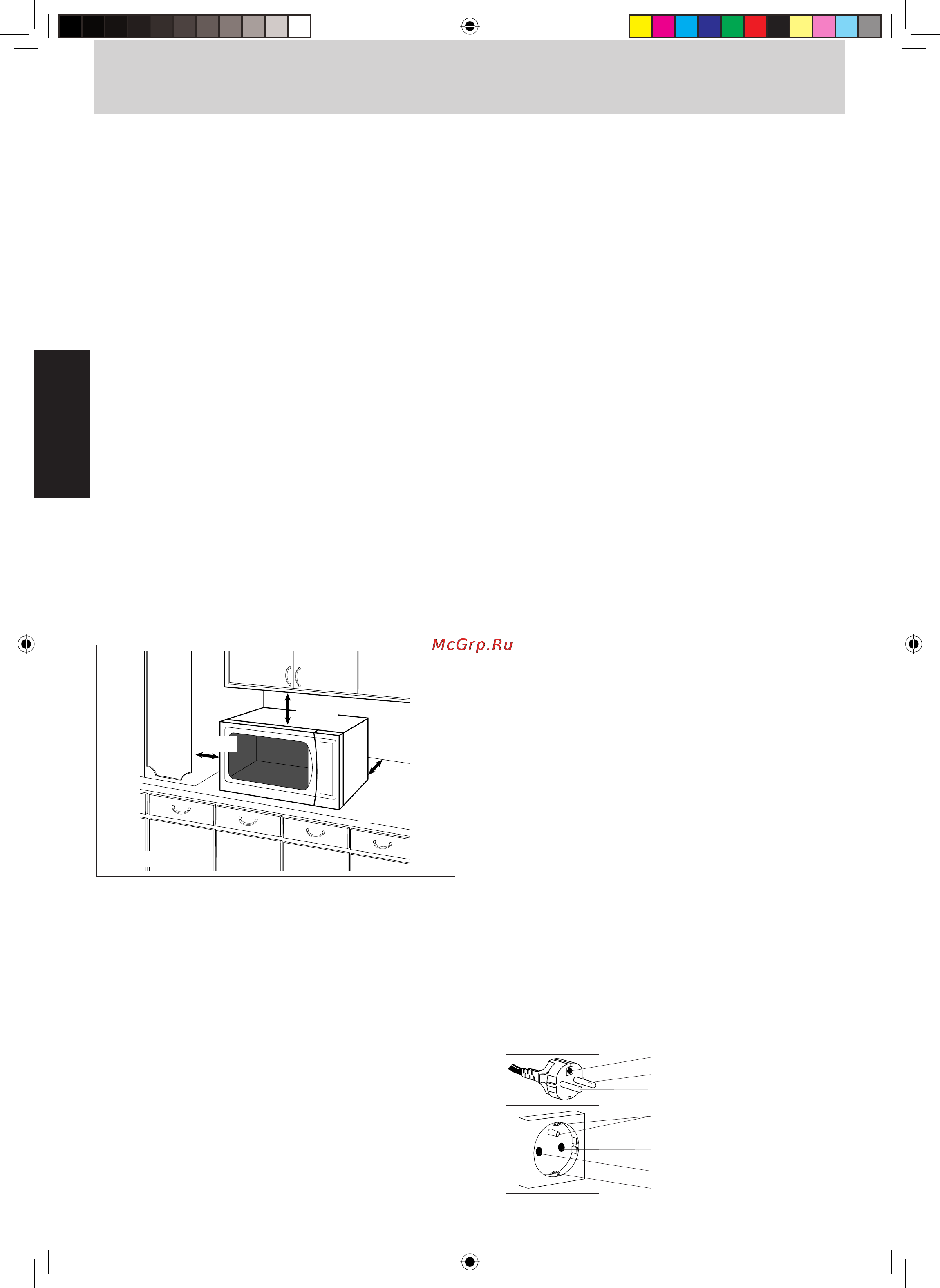 Panasonic NN-CF770M [3/25] Pуcckий