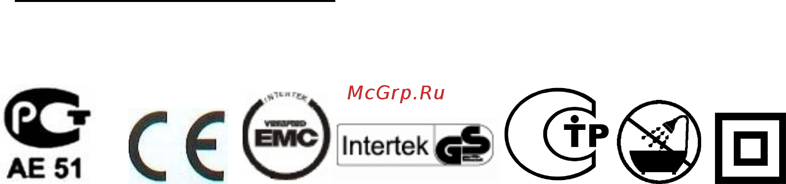 Polaris PHS 2058K Инструкция по эксплуатации онлайн [6/7] 18141
