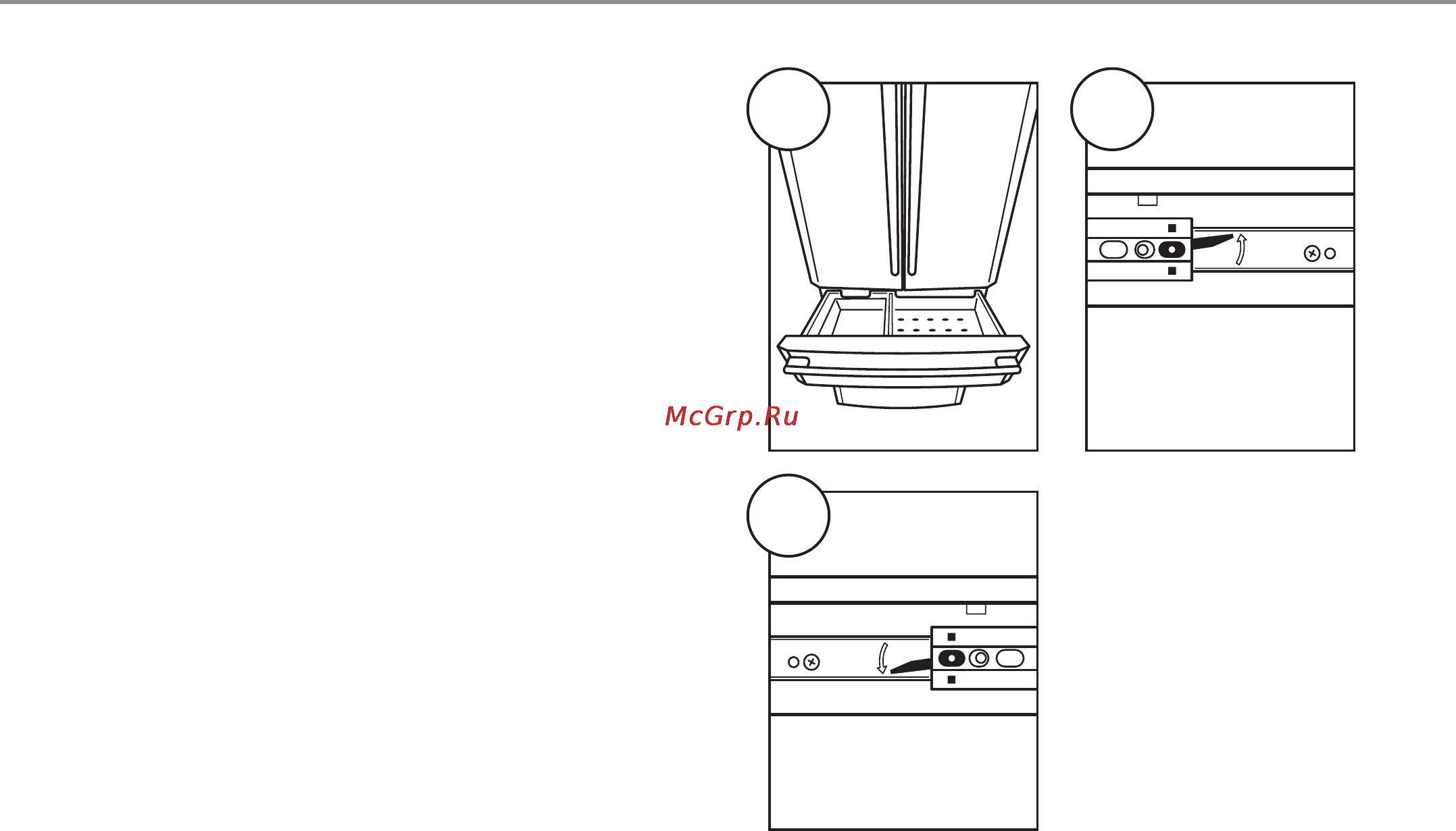 Haier HB21FNN [14/38] Снятие и установка верхнего морозильного отделения