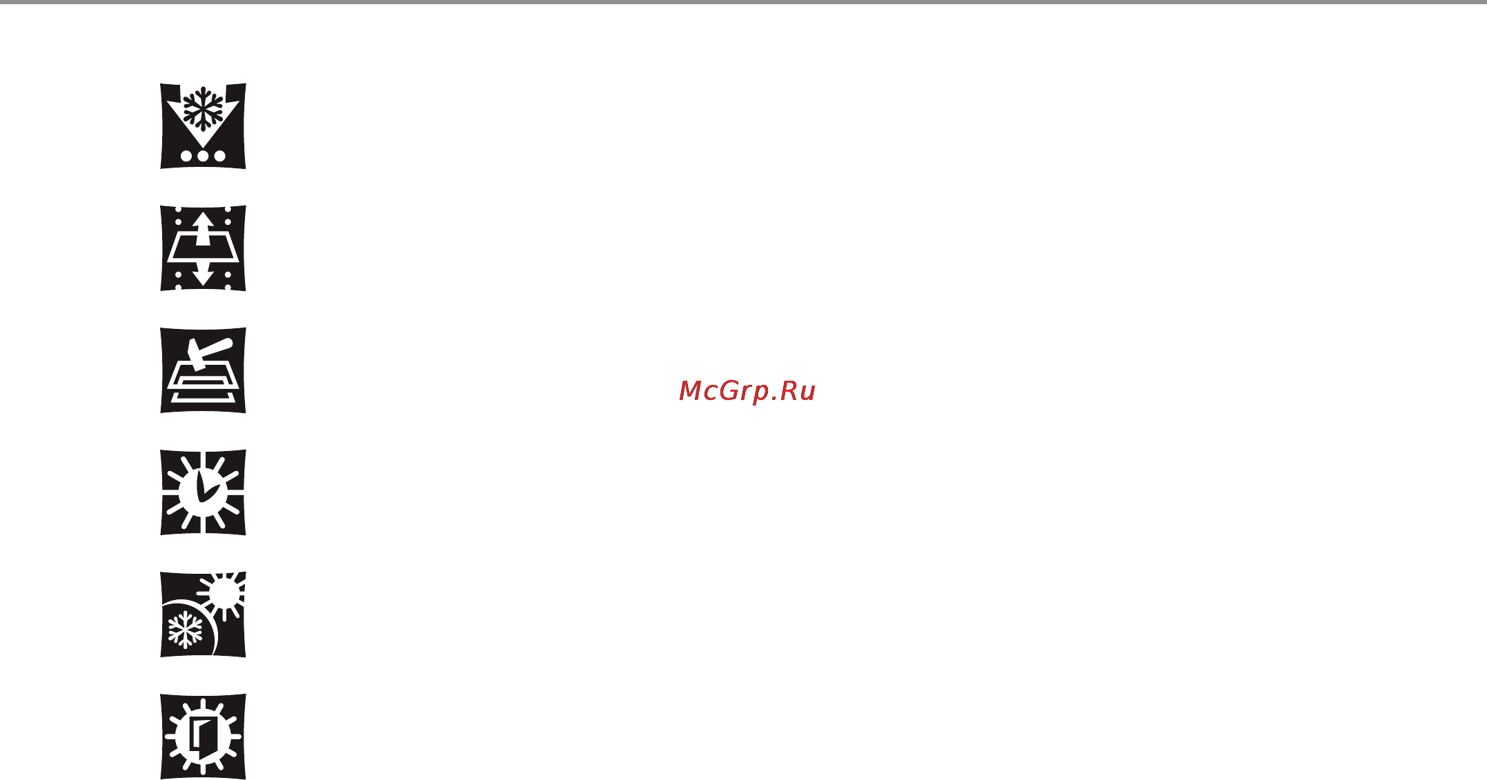 Haier HB21FNN [6/38] Отличительные особенности