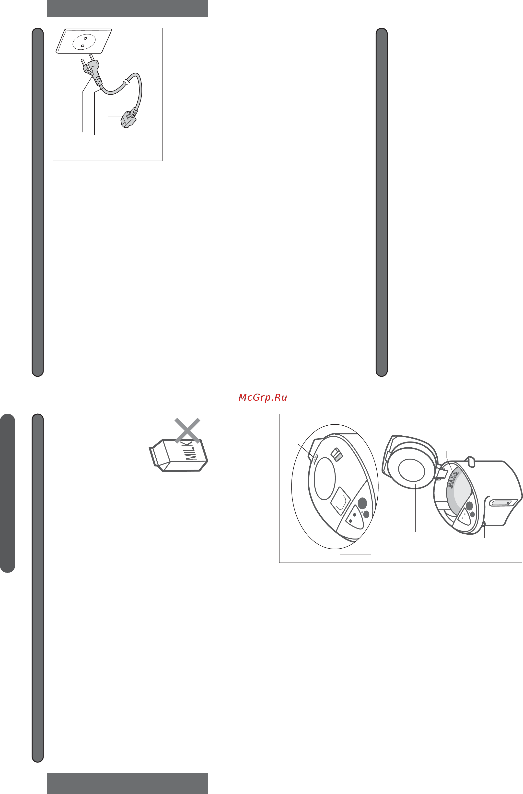 Panasonic NC-PG30 [3/12] Меры предосторожности