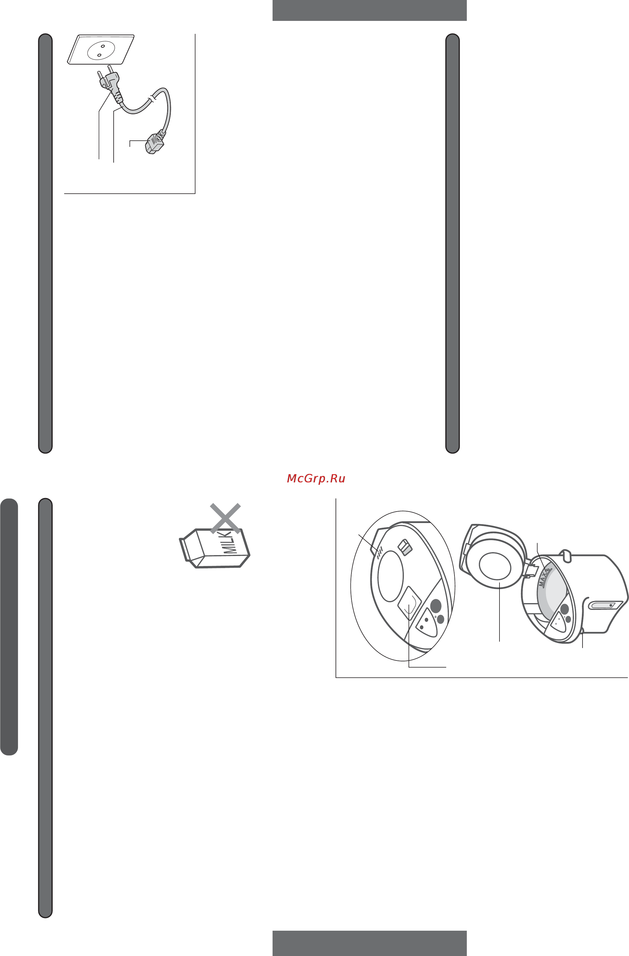 Panasonic NC-PG30 [8/12] Заходи безпеки