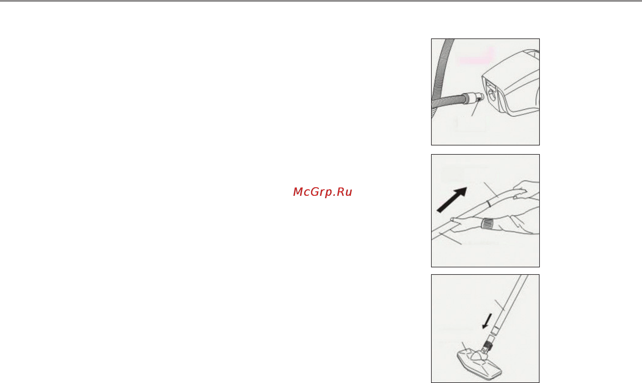 Haier ZW-266 [10/23] Перед началом работы