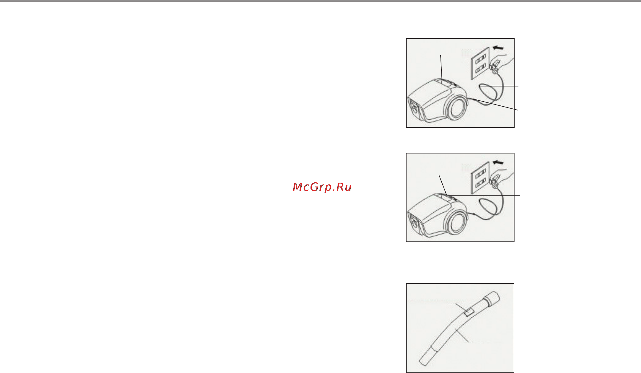 Haier ZW-266 [11/23] Перед началом работы
