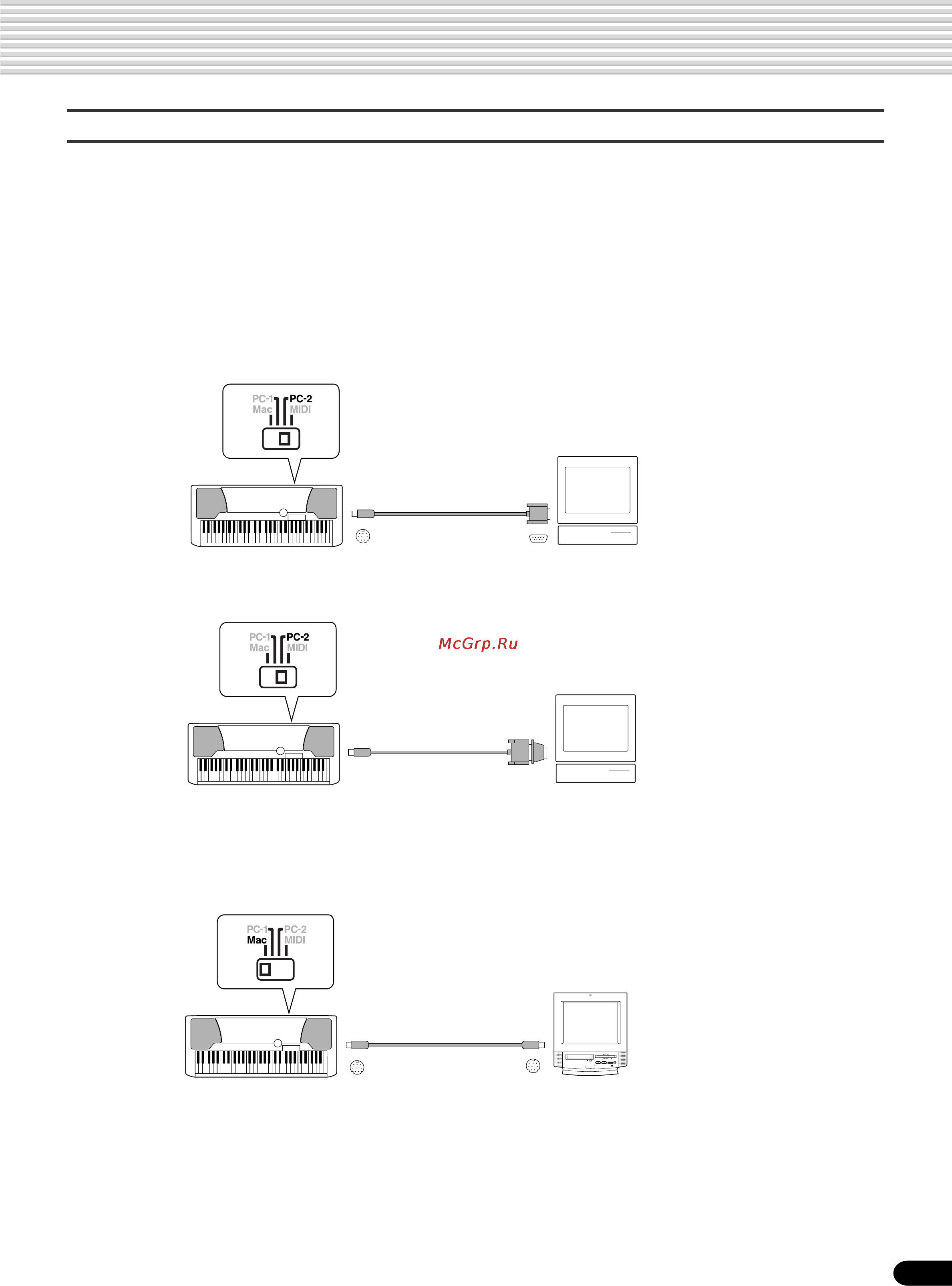 Yamaha PSR-540 [111/160] Connect using the to host terminal
