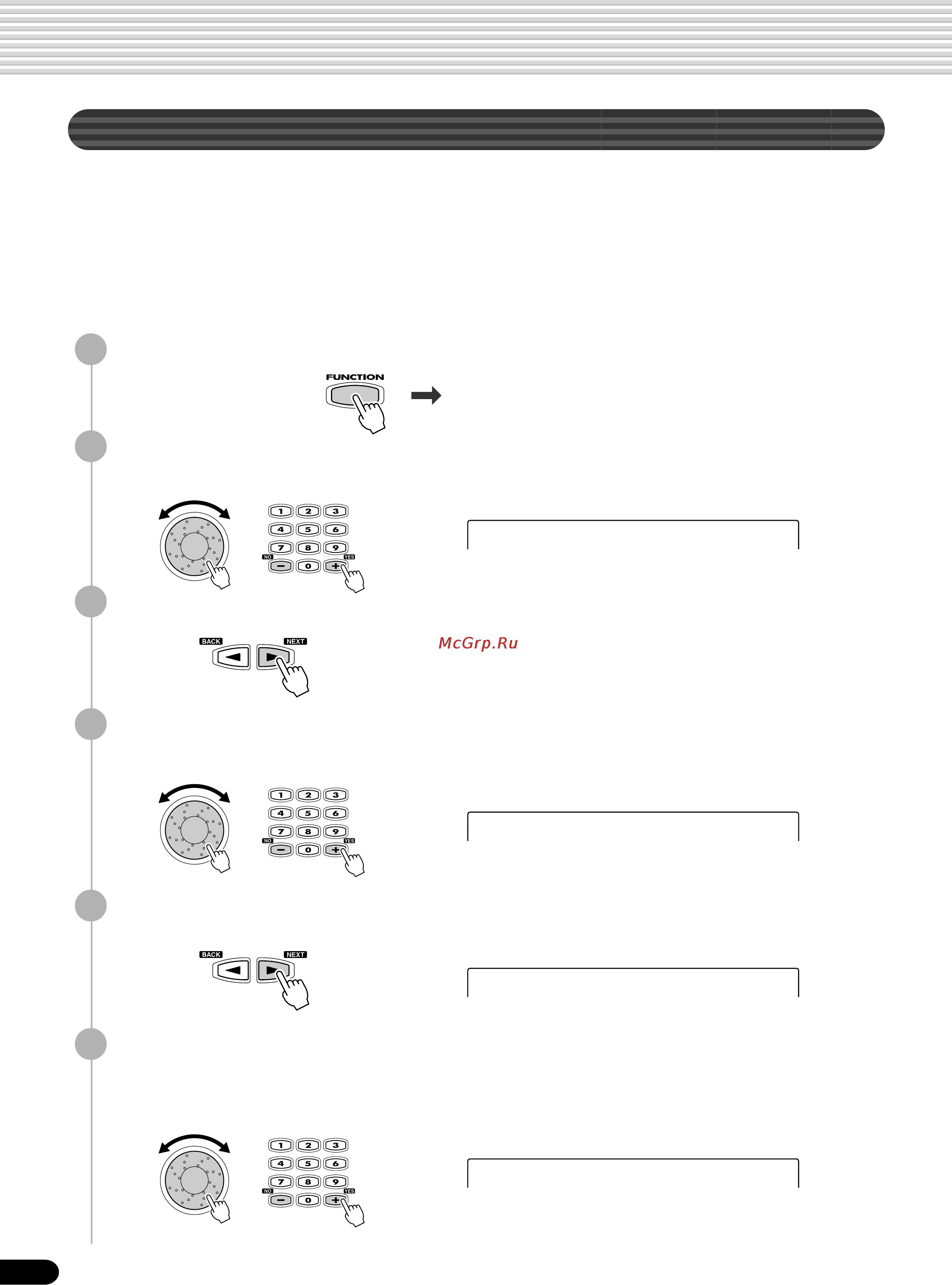 Yamaha PSR-540 [112/160] Midi template