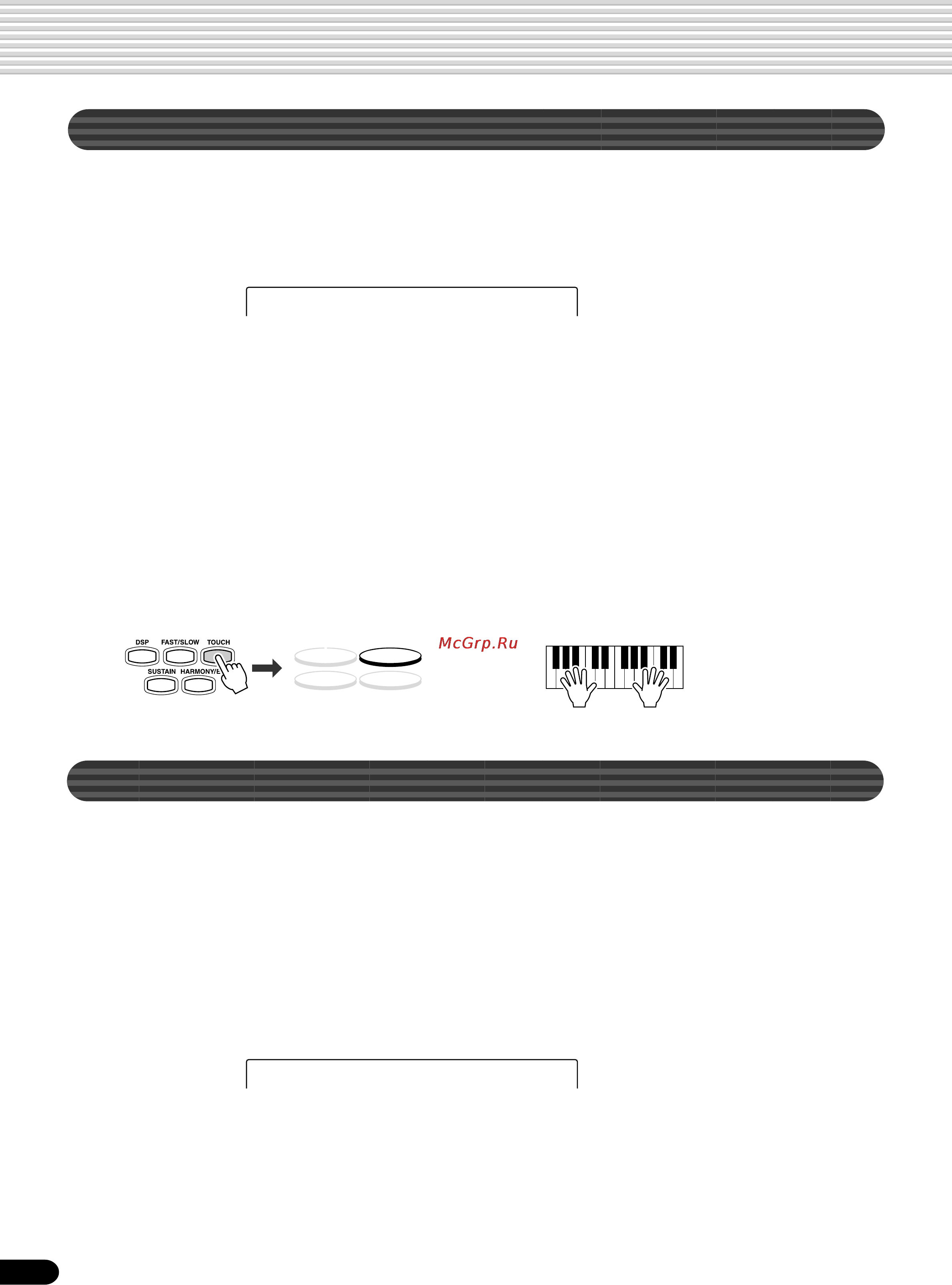Yamaha PSR-540 [120/160] Touch sensitivity