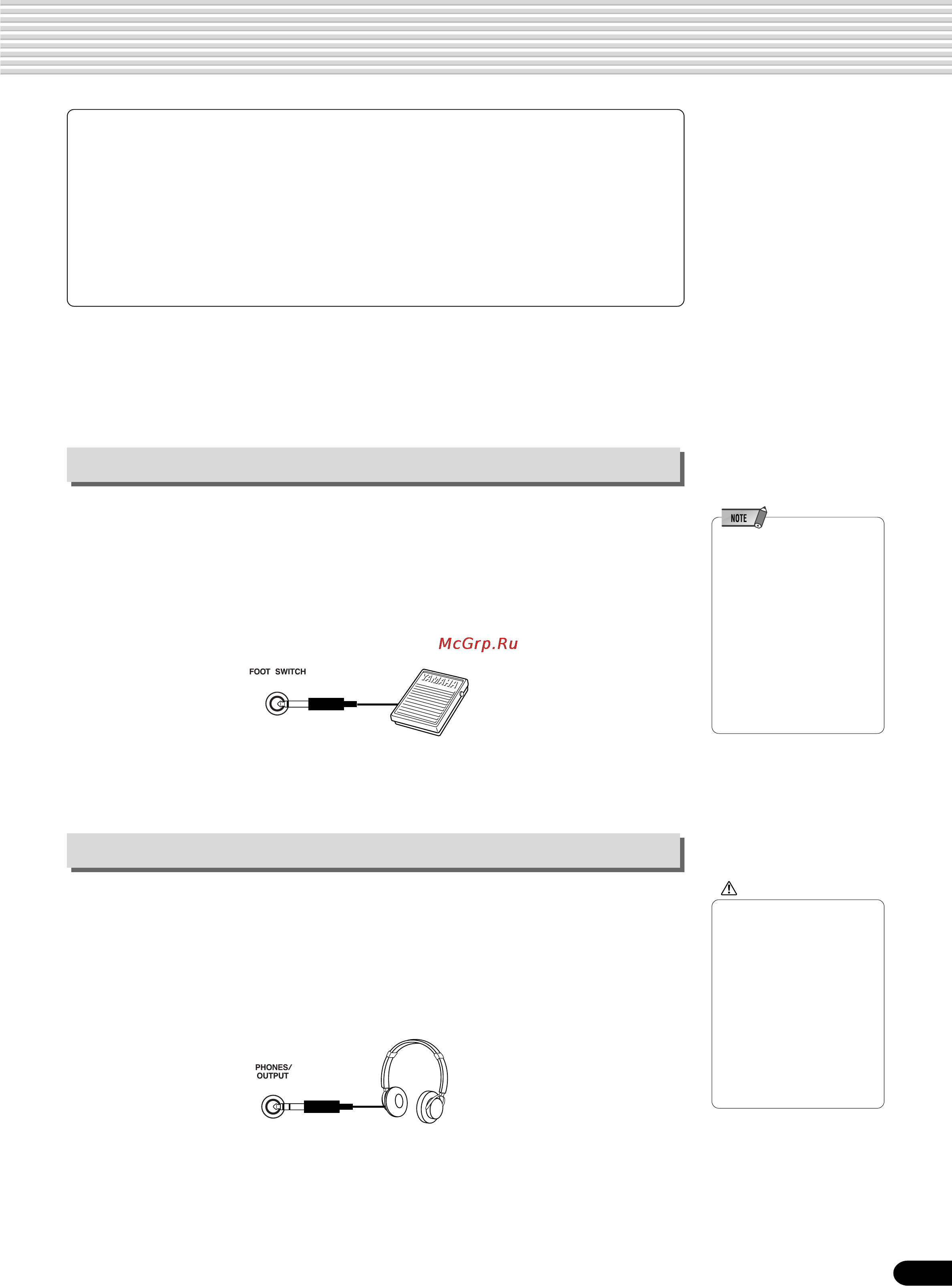 Yamaha PSR-540 [13/160] Audio equipment connections