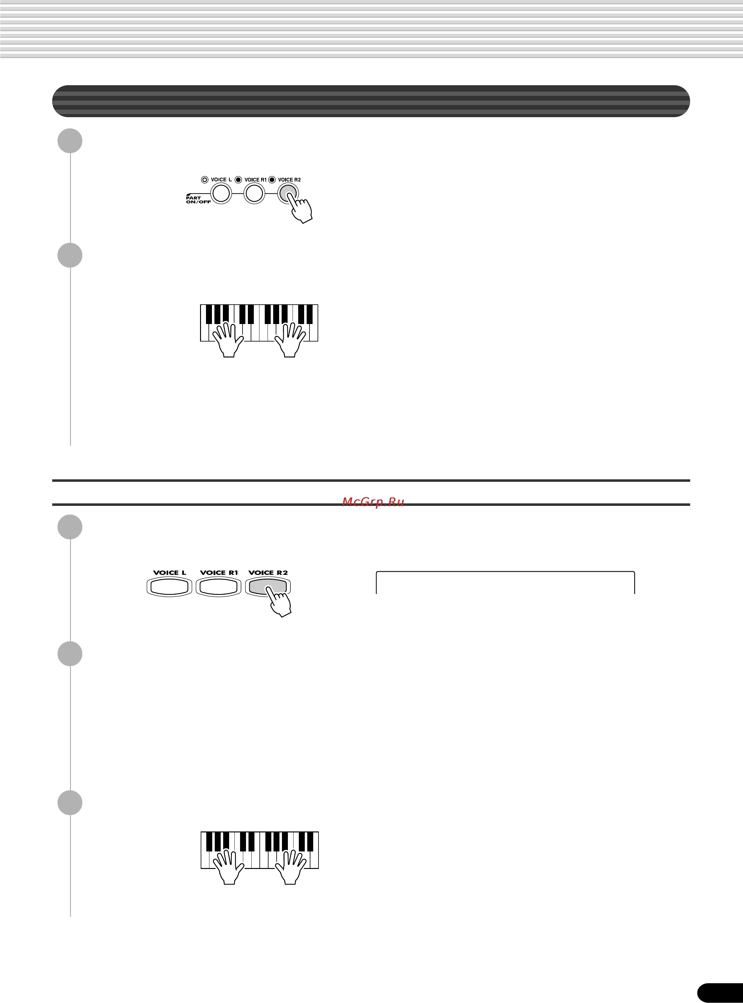 Yamaha PSR-540 [27/160] Playing voices