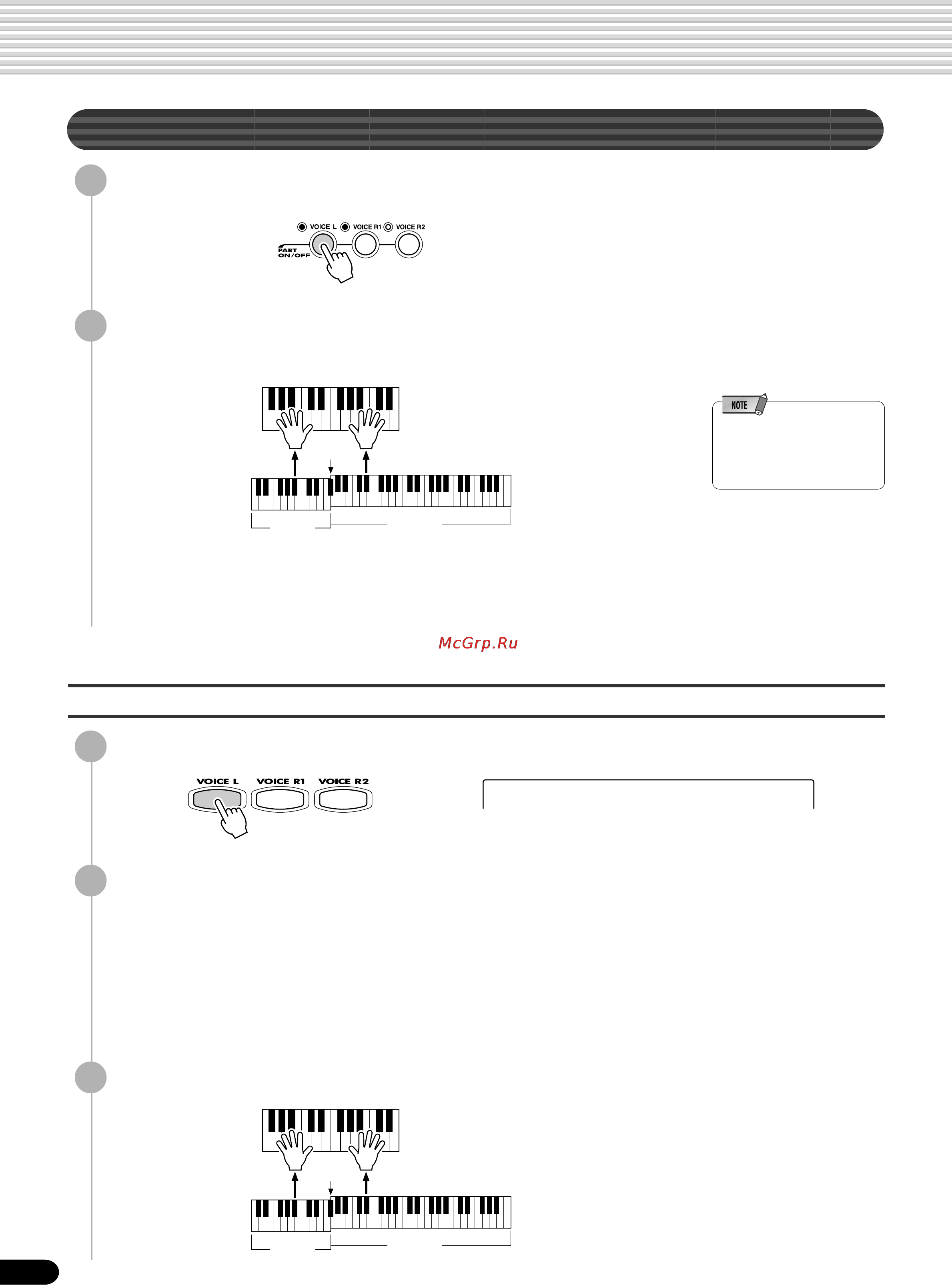 Yamaha PSR-540 [28/160] Playing different voices with the left l and right r1 r2 hands