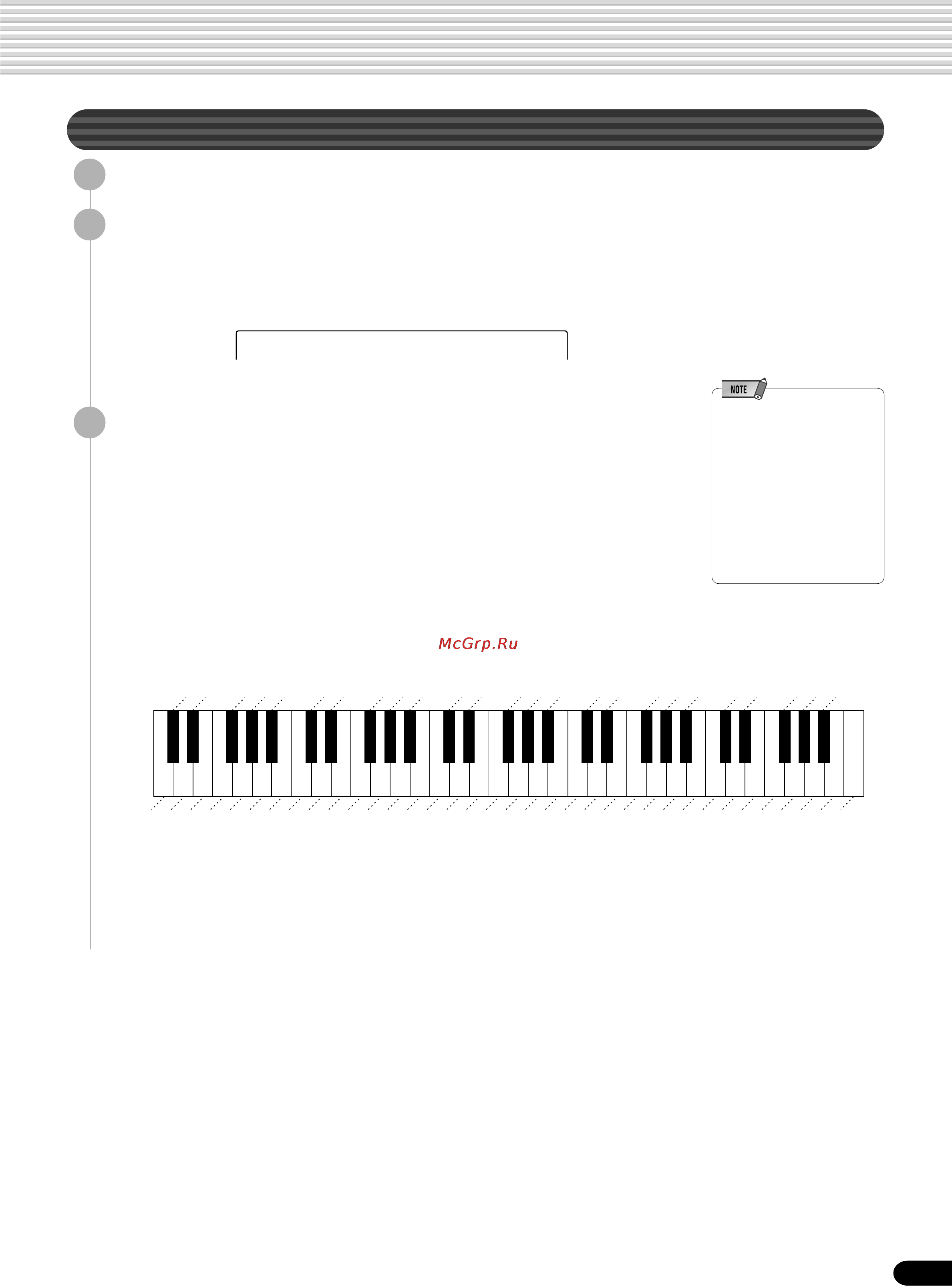 Yamaha PSR-540 [31/160] Keyboard percussion1