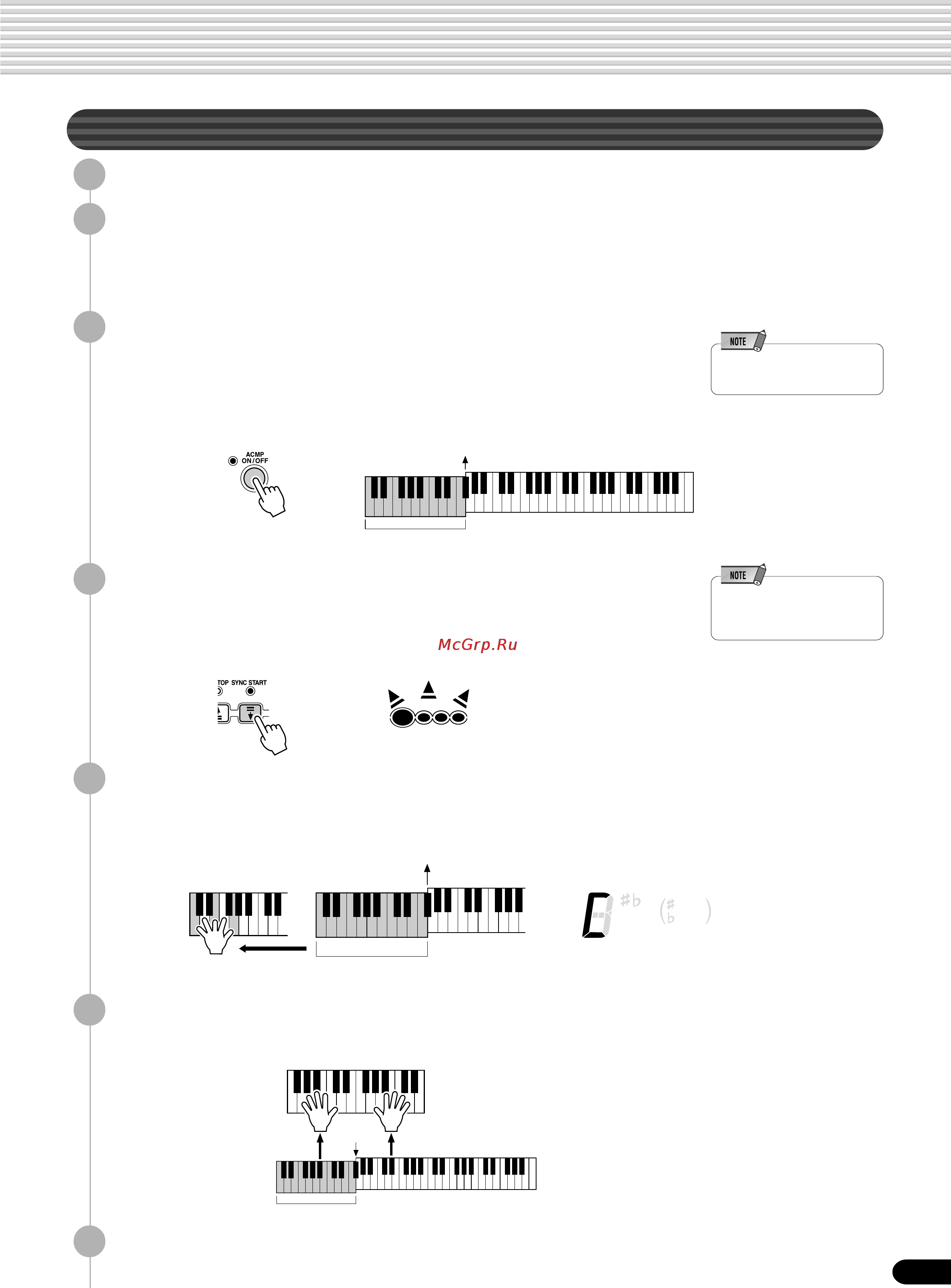 Yamaha PSR-540 [33/160] Using auto accompaniment all tracks