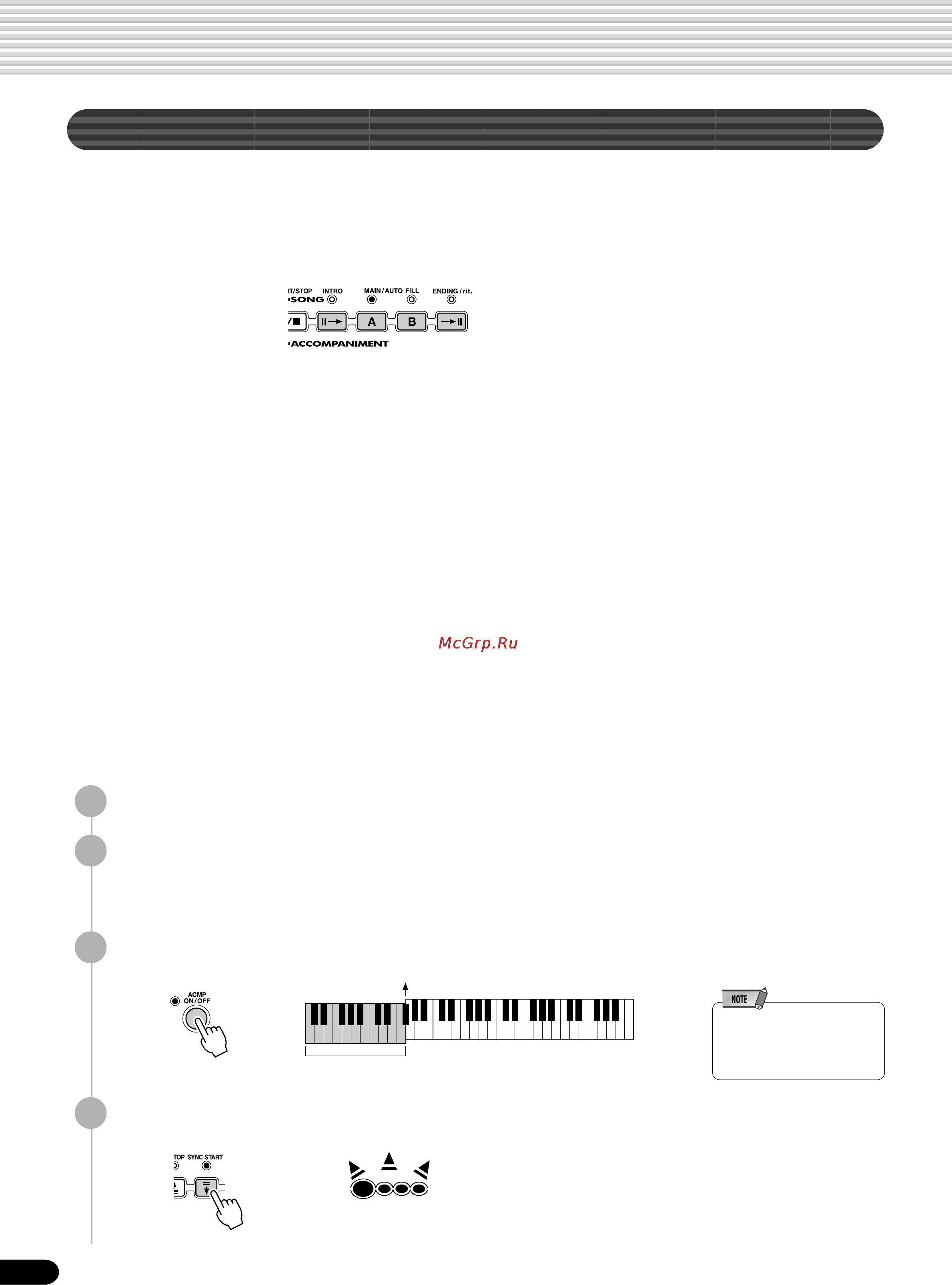 Yamaha PSR-540 [34/160] Accompaniment sections