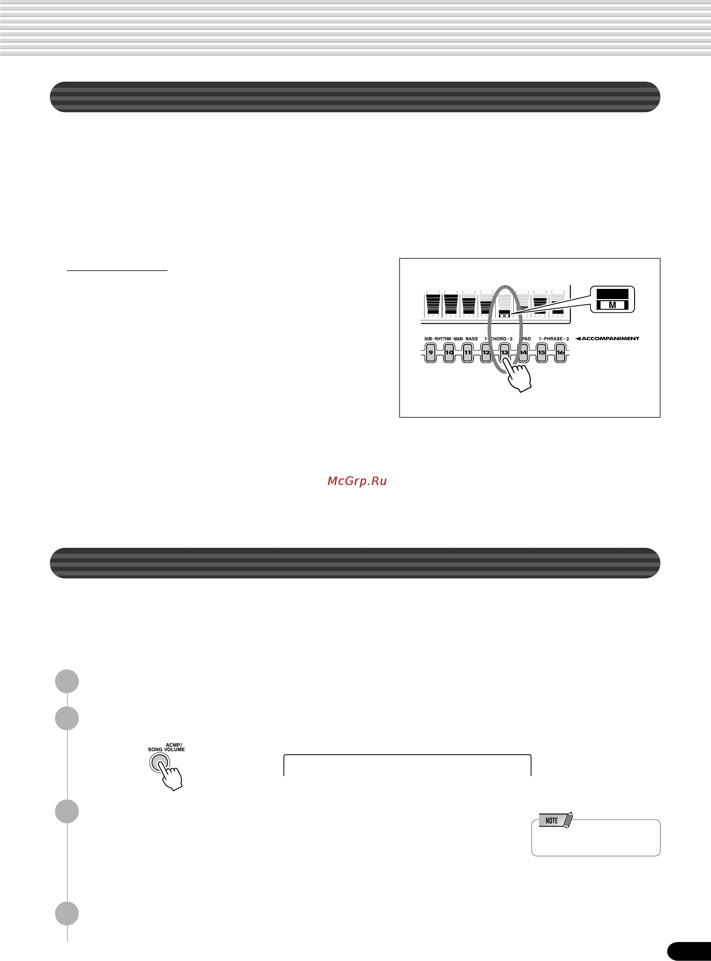Yamaha PSR-540 [37/160] Accompaniment track muting