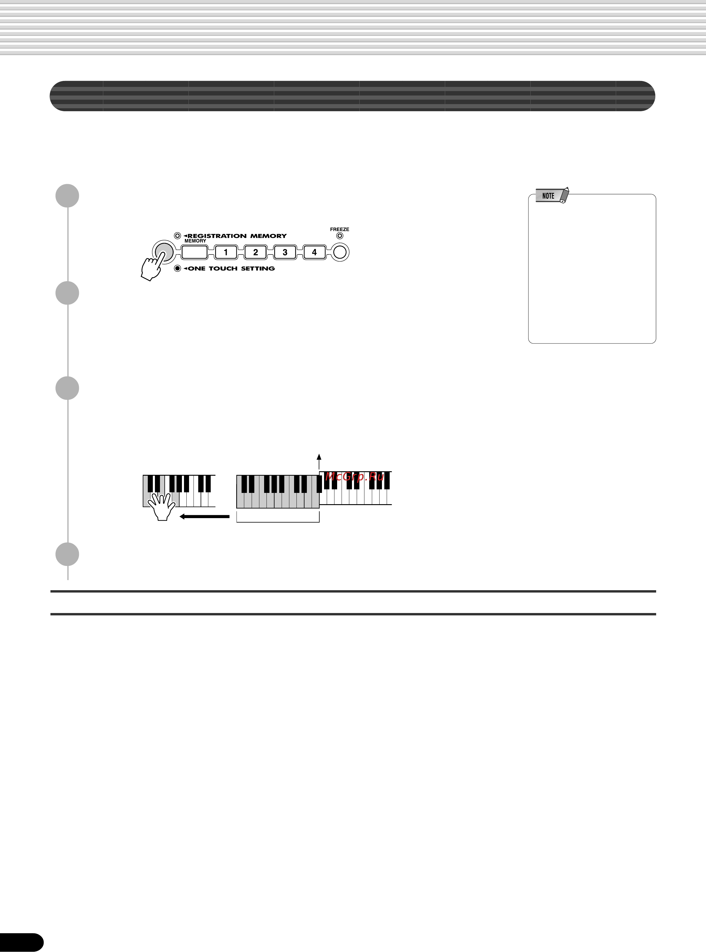 Yamaha PSR-540 [42/160] One touch setting