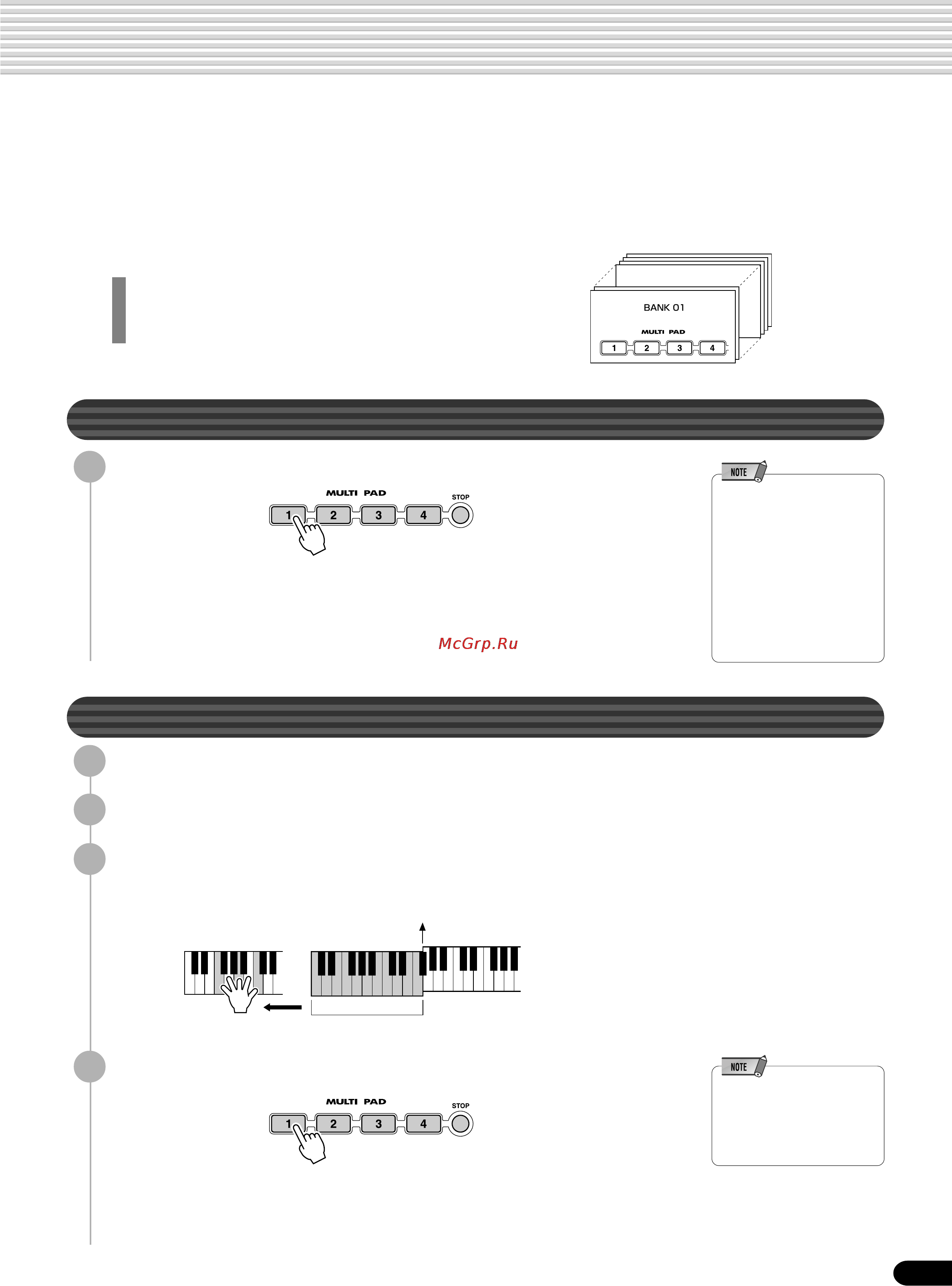 Yamaha PSR-540 [43/160] The multi pads