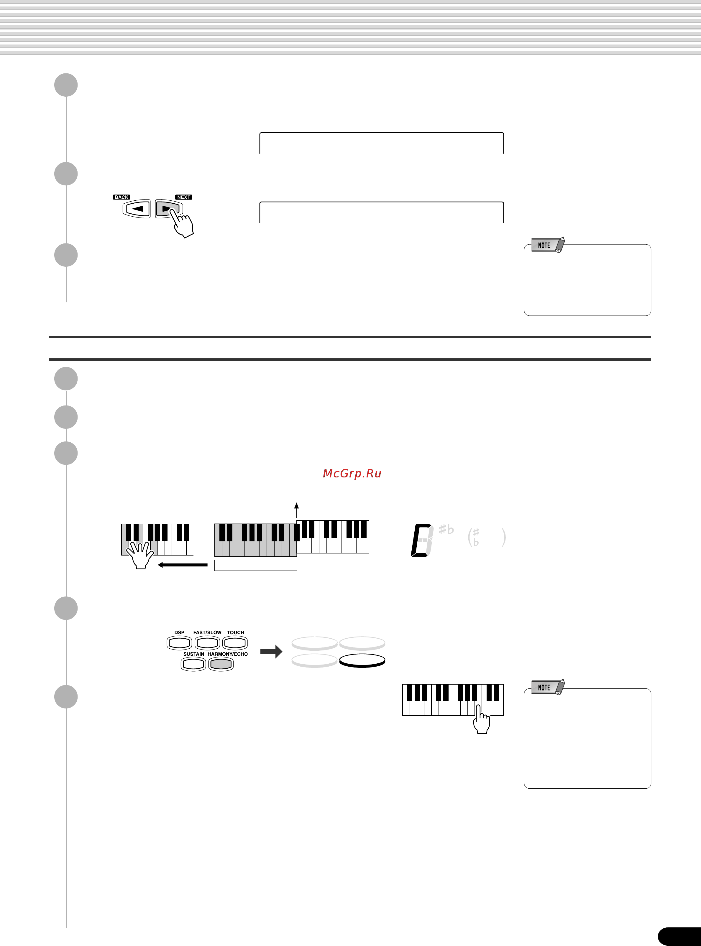 Yamaha PSR-540 [51/160] Effect harmony
