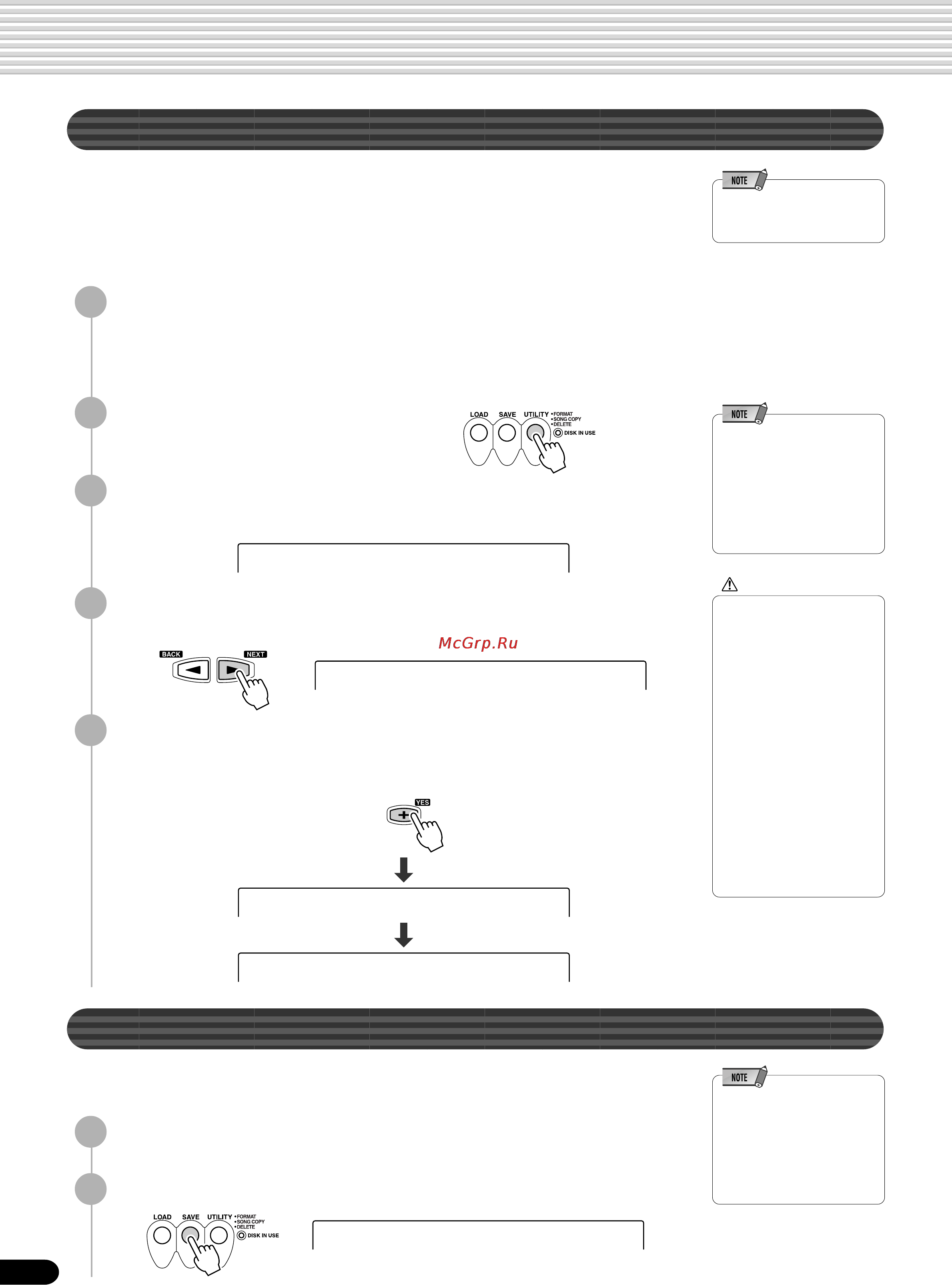 Yamaha PSR-540 [60/160] Format