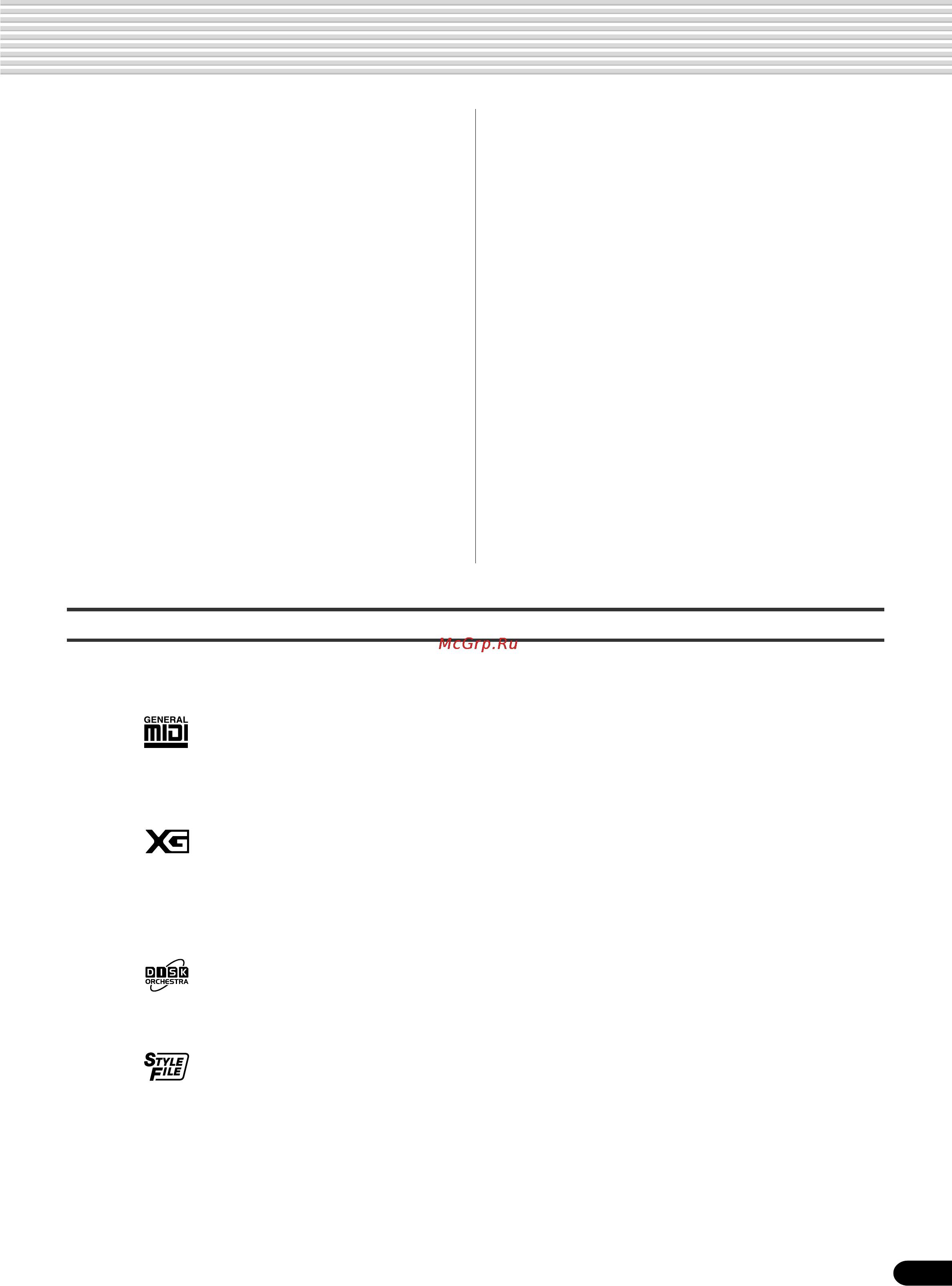Yamaha PSR-540 [9/160] Important features