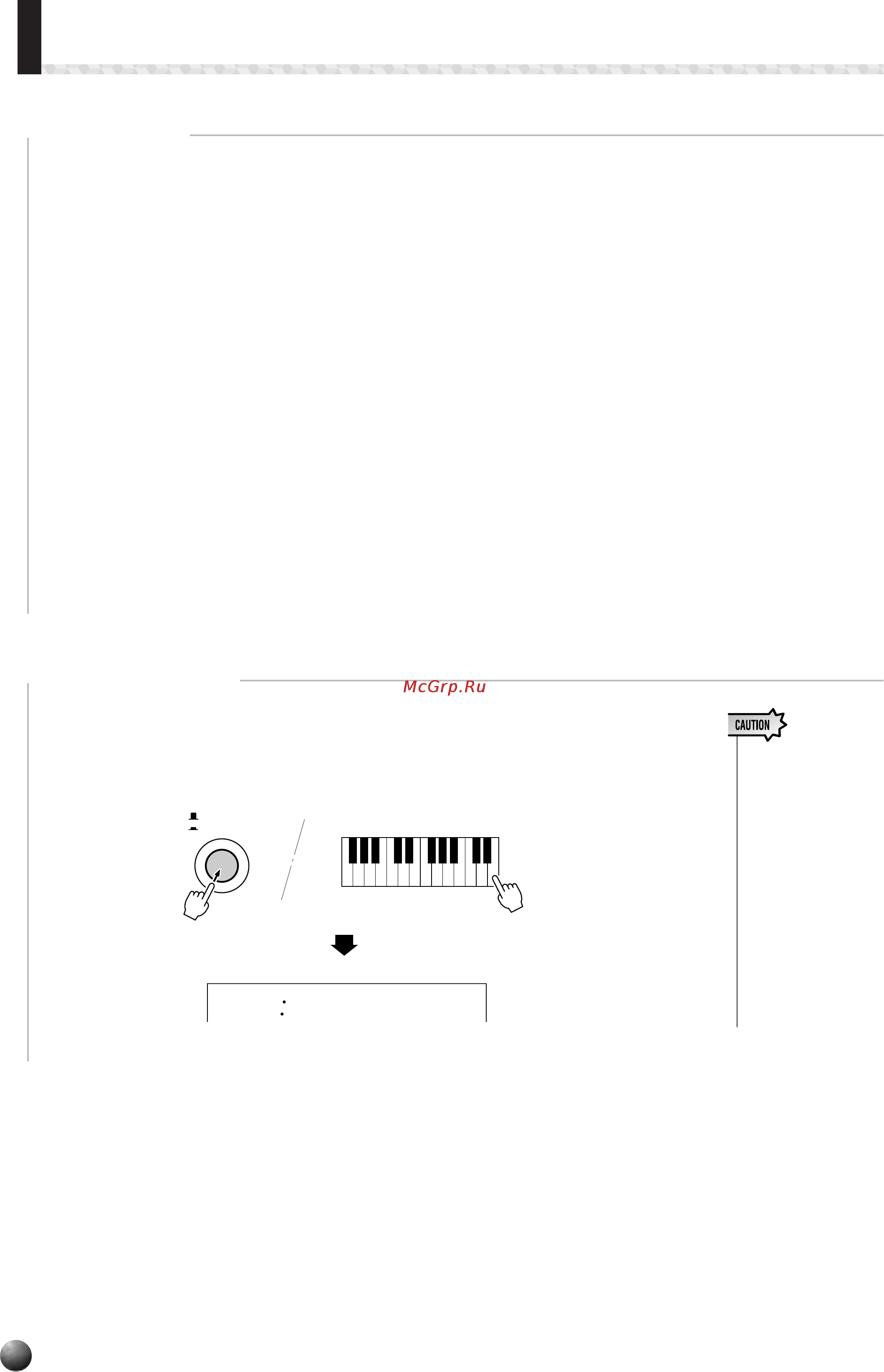 Yamaha PSR-530 [100/130] Data backup initialization