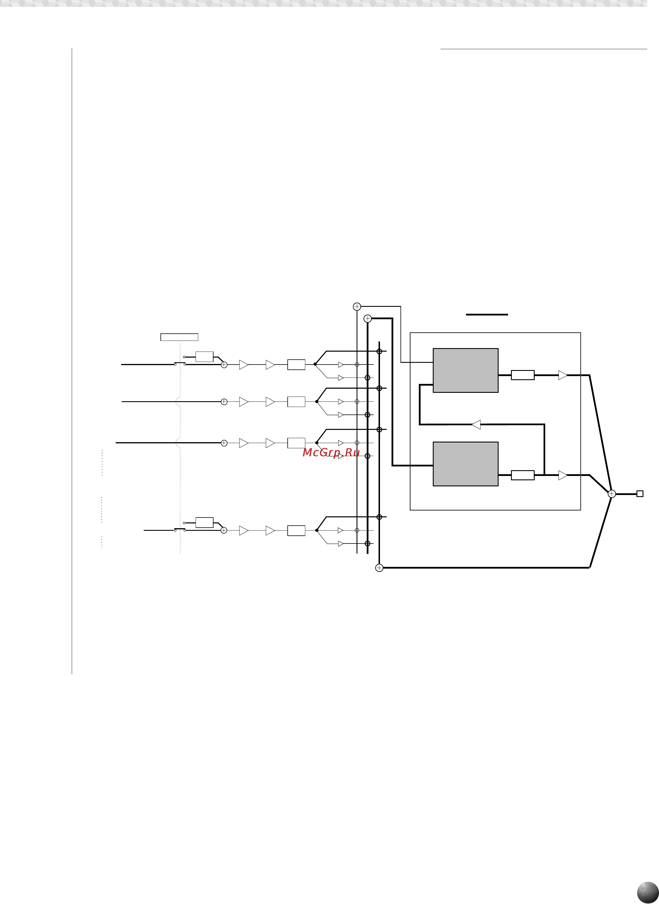 Yamaha PSR-530 [109/130] When dsp type is selected as a insertion effect