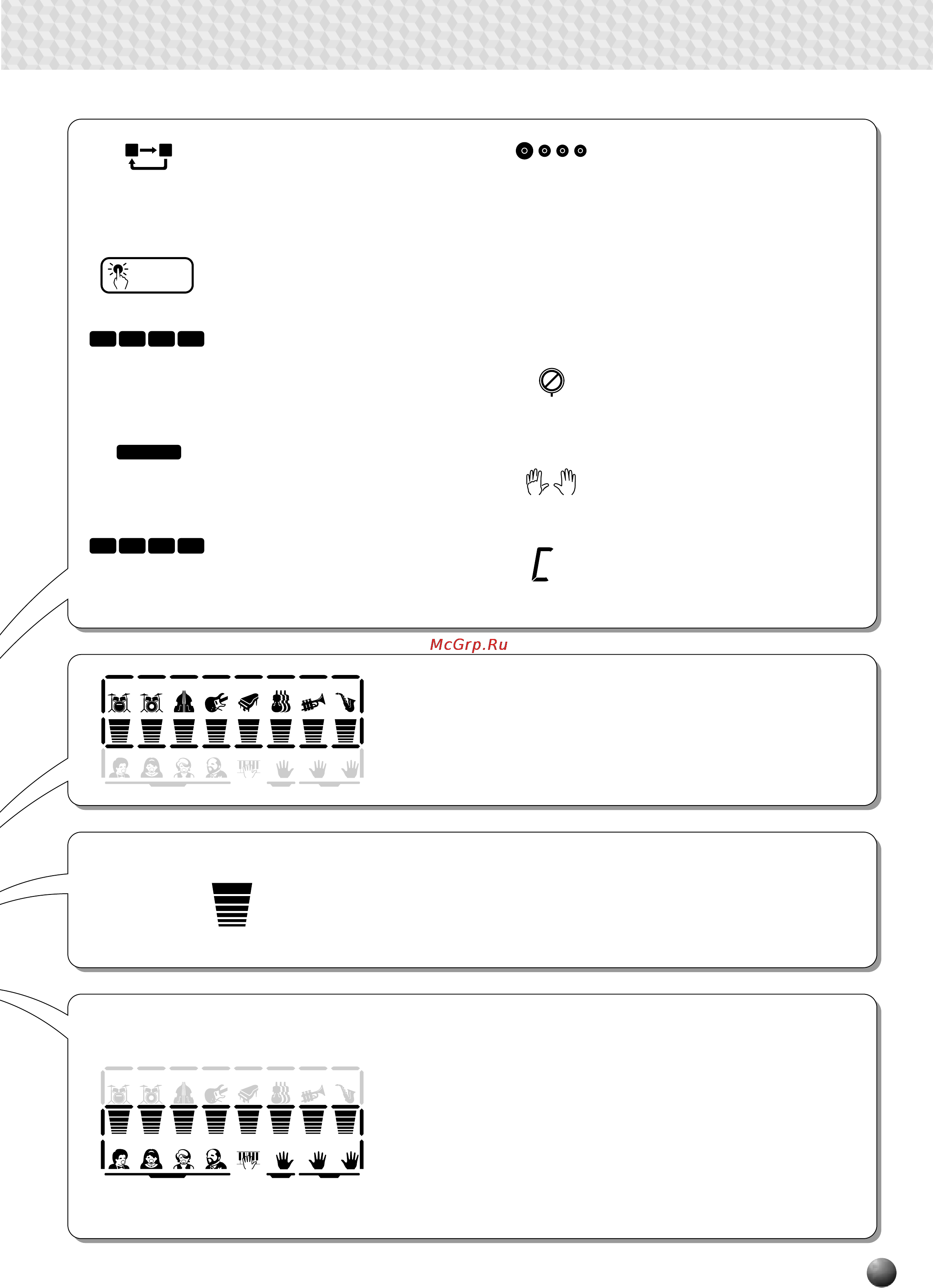 Yamaha PSR-530 [11/130] Basic display operation