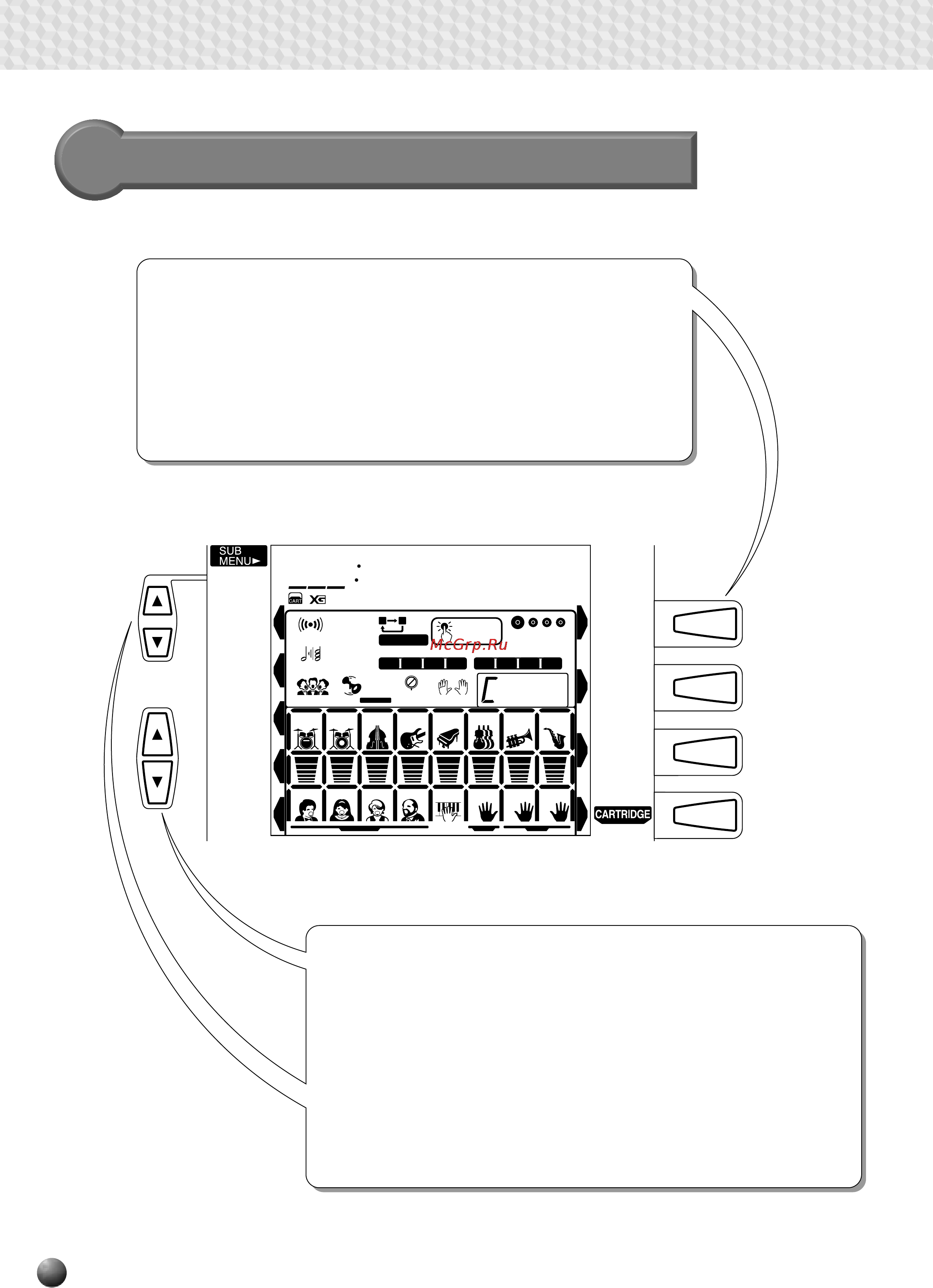 Yamaha PSR-530 [12/130] Basic display operation