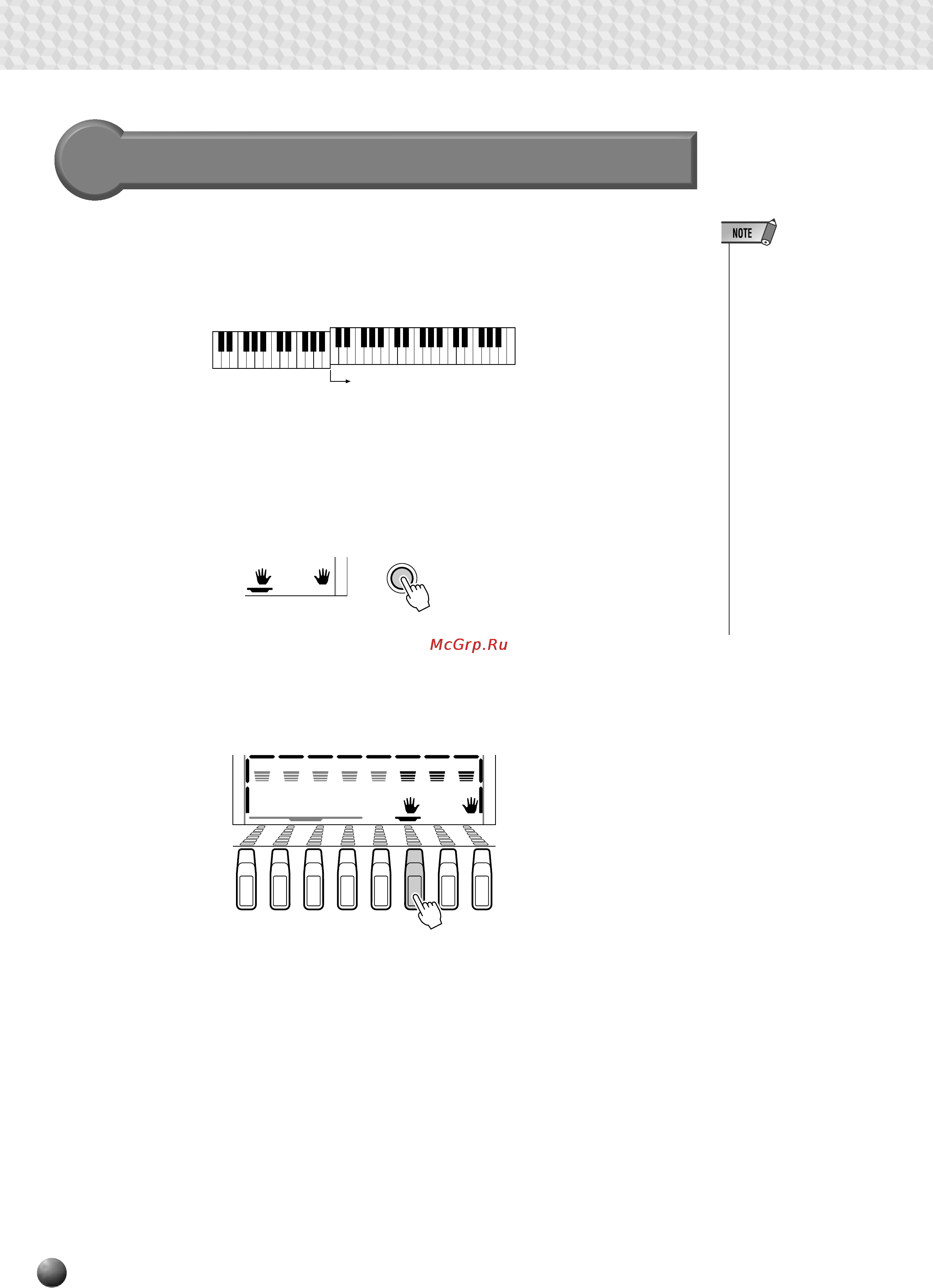 Yamaha PSR-530 [22/130] The split voice mode