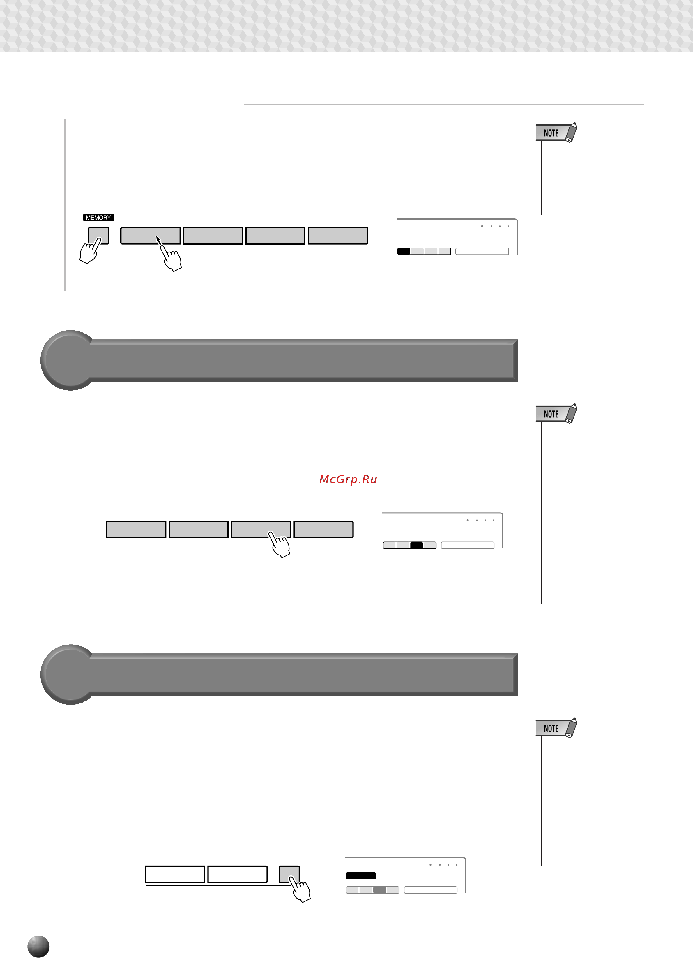 Yamaha PSR-530 [50/130] Registration memory