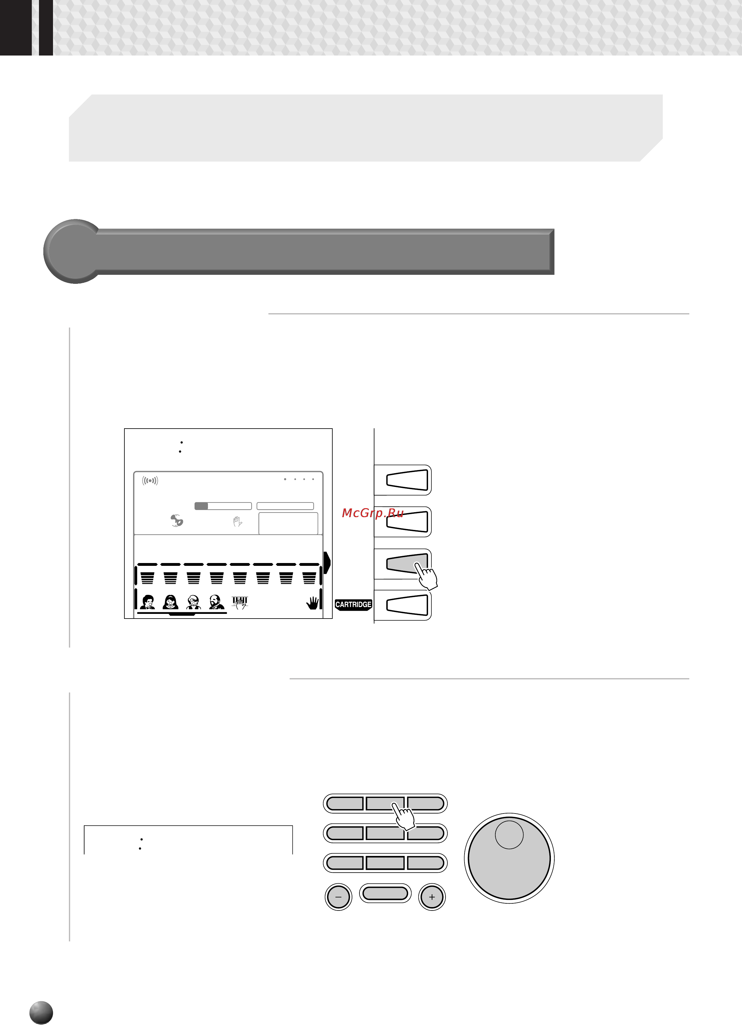 Yamaha PSR-530 [54/130] Song playback procedure